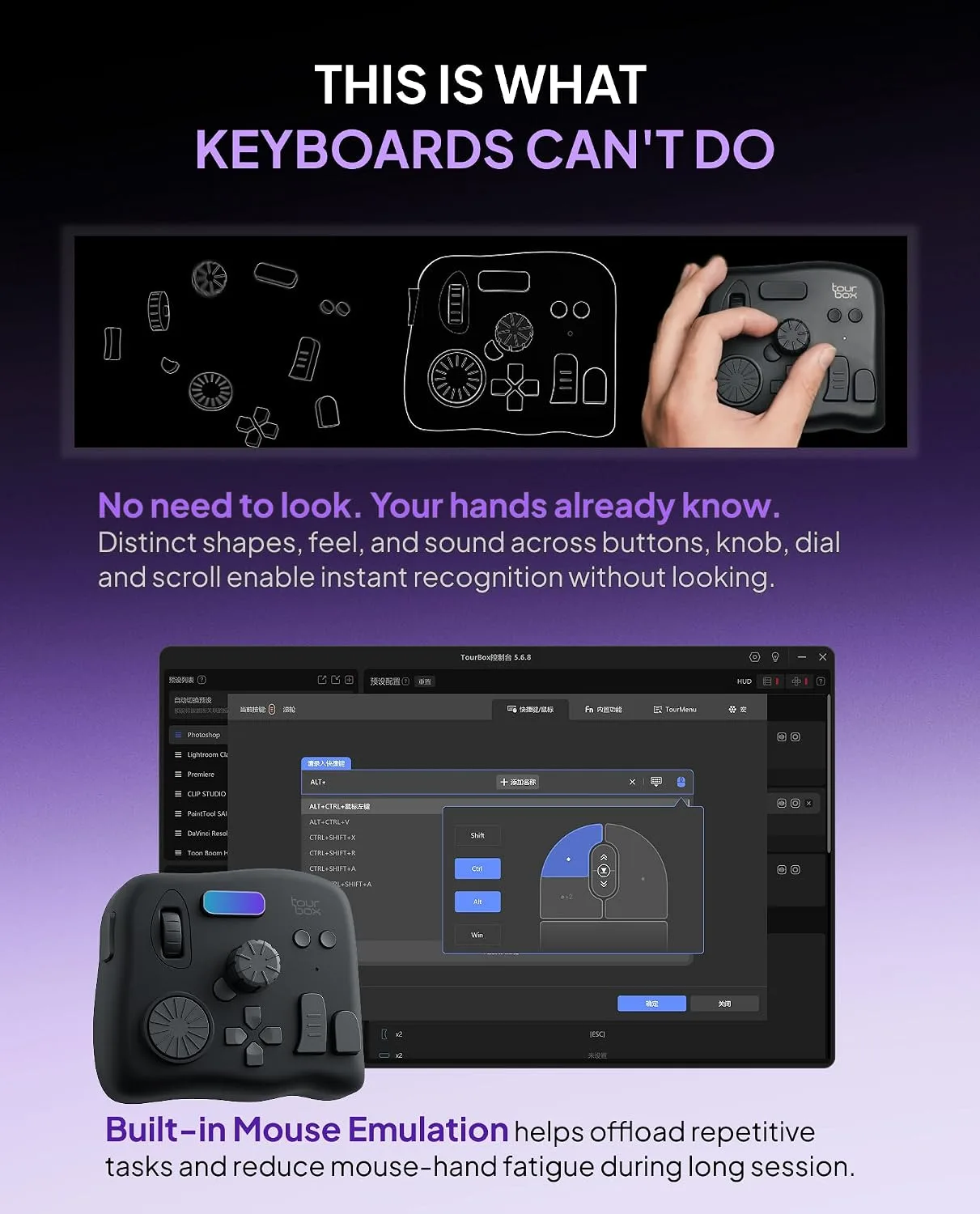 TourBox NEO - Editing Controller, Desktop Creative Multi-Control, Wired