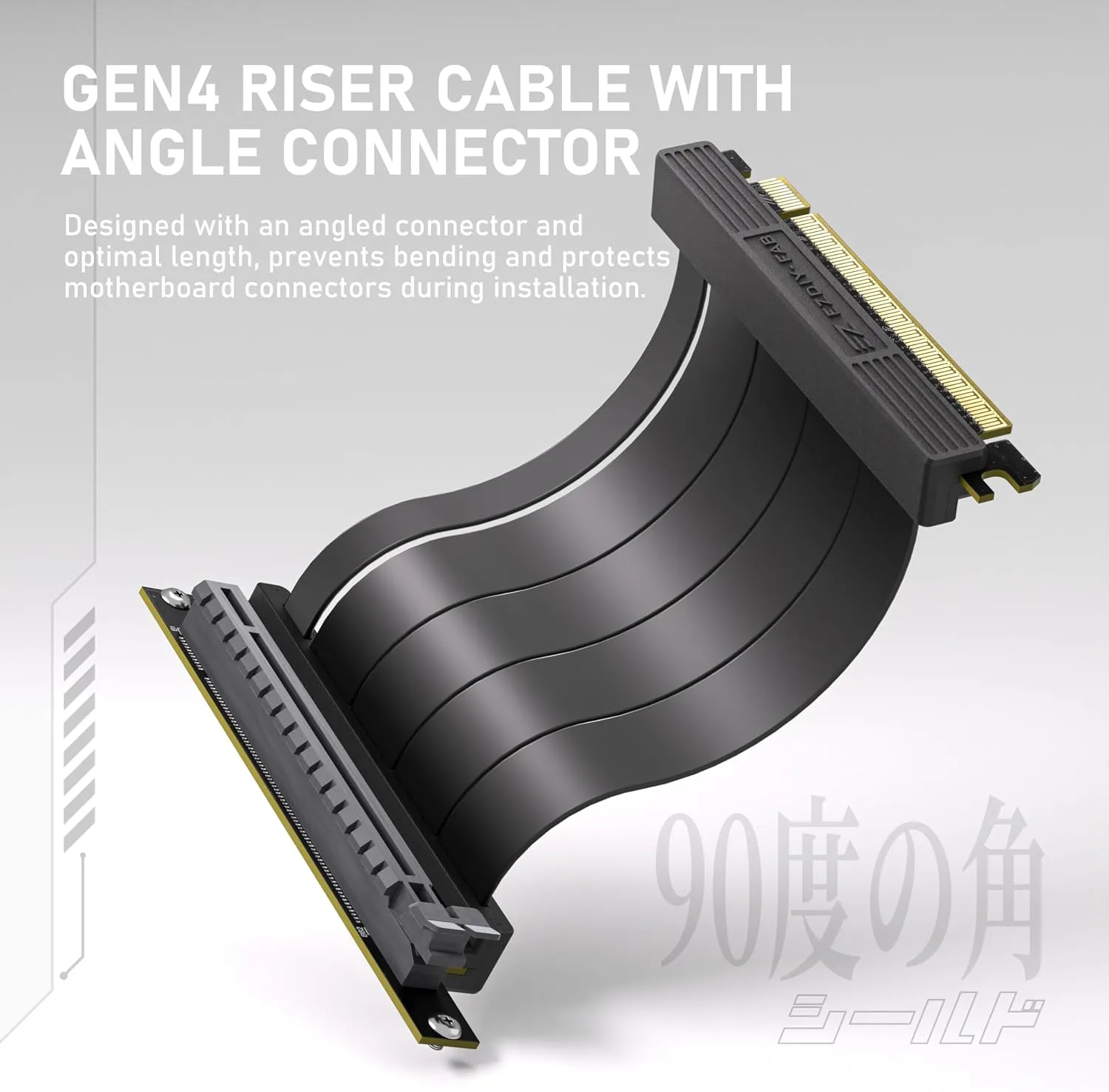 EZDIY-FAB Shield ARGB Vertical GPU Mount, 115mm PCIe 4.0 Riser Cable, Black