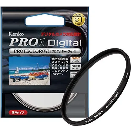 Kenko 52mm PRO1D Protector Digital-Mullti-Coated Camera Lens Filters