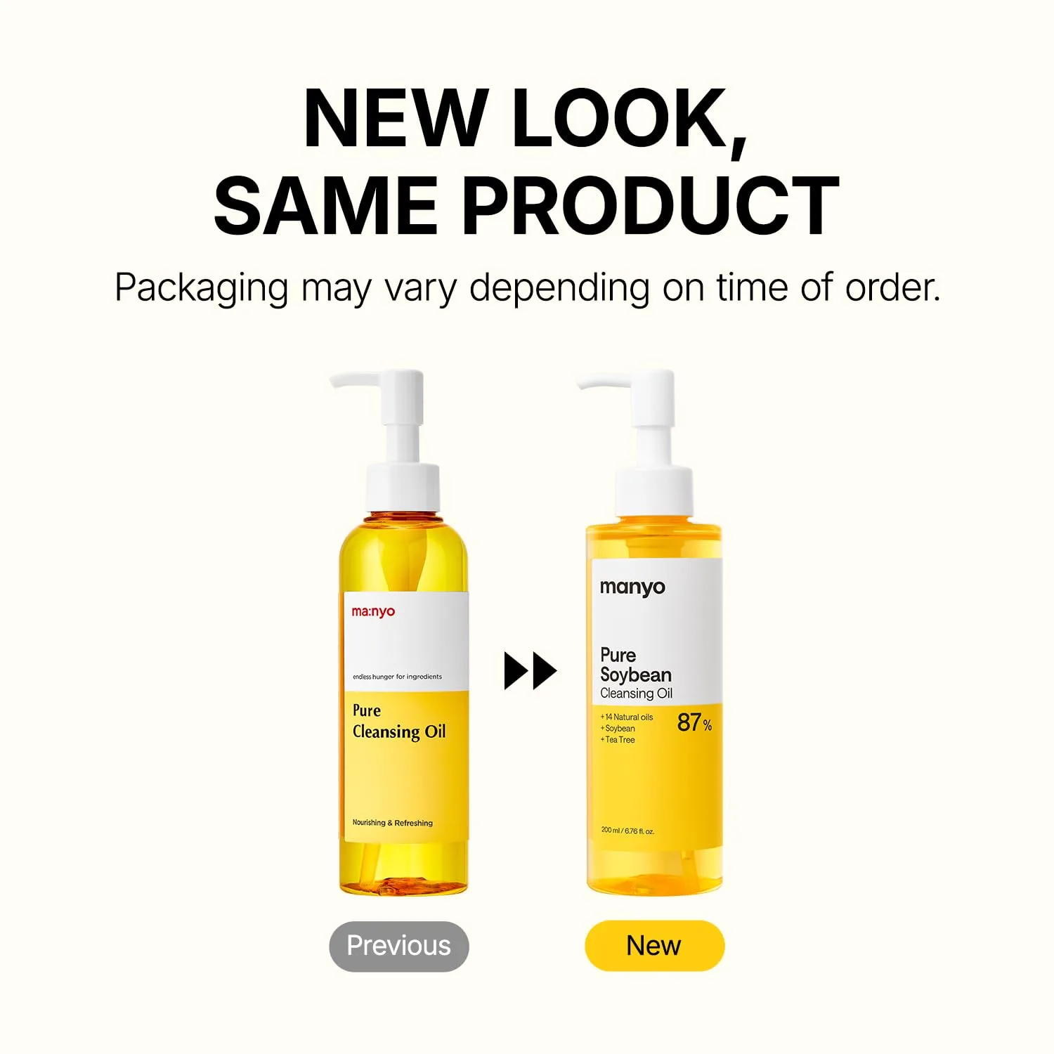 ma:nyo MANYO Pure Cleansing Oil, Makeup Remover, Blackhead & Pore Care, 6.76 fl oz