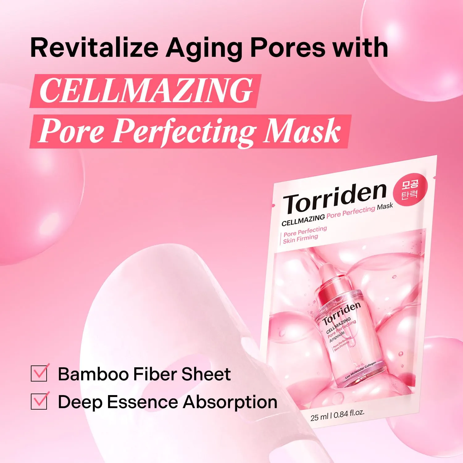Torriden CELLMAZING Pore Perfecting Mask (10 Sheets) | Elasticity-Boosting Mask for Pores | 5D Collagen Complex, Peptide | Korean Face Mask
