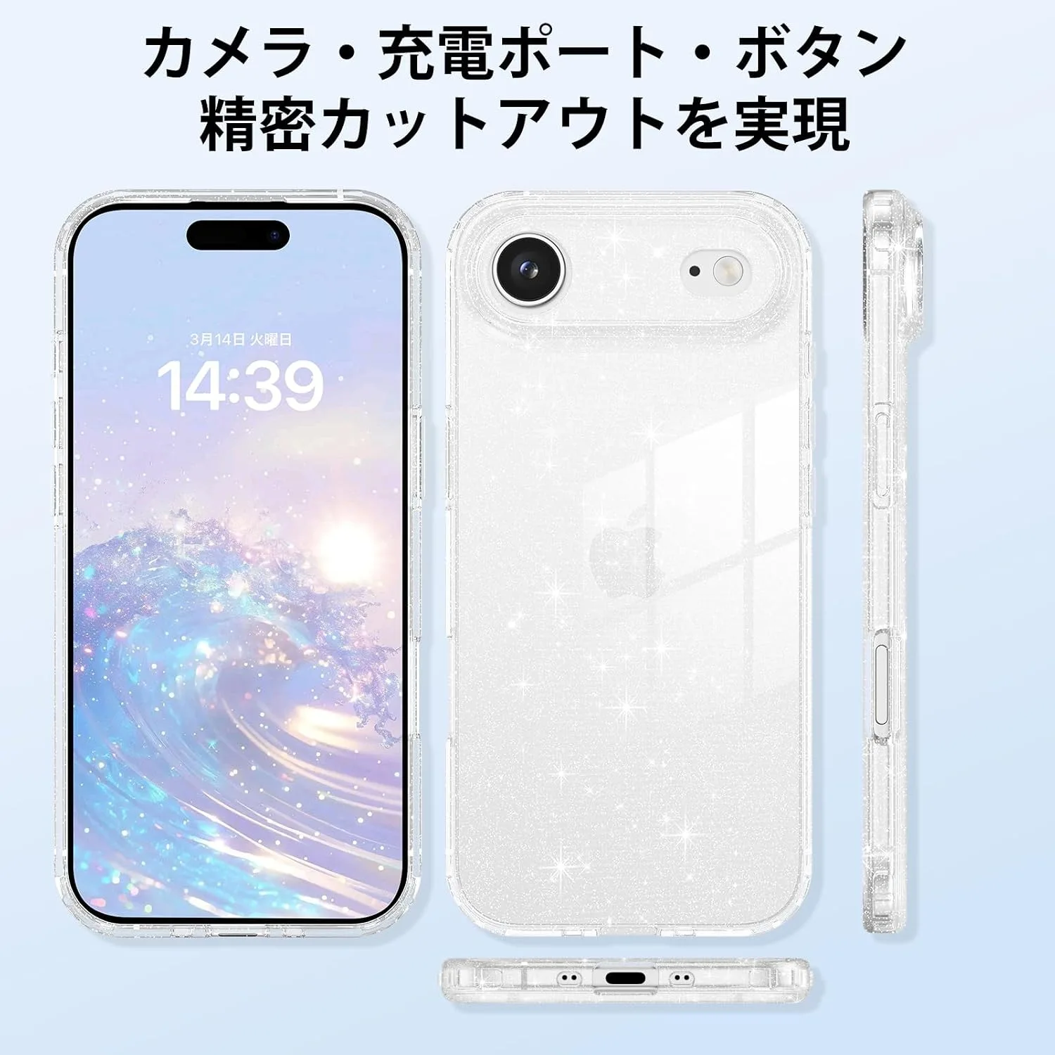 YINLAI for iPhone Air Case 6.5-Inch Anti-Yellowing, Clear Glitter