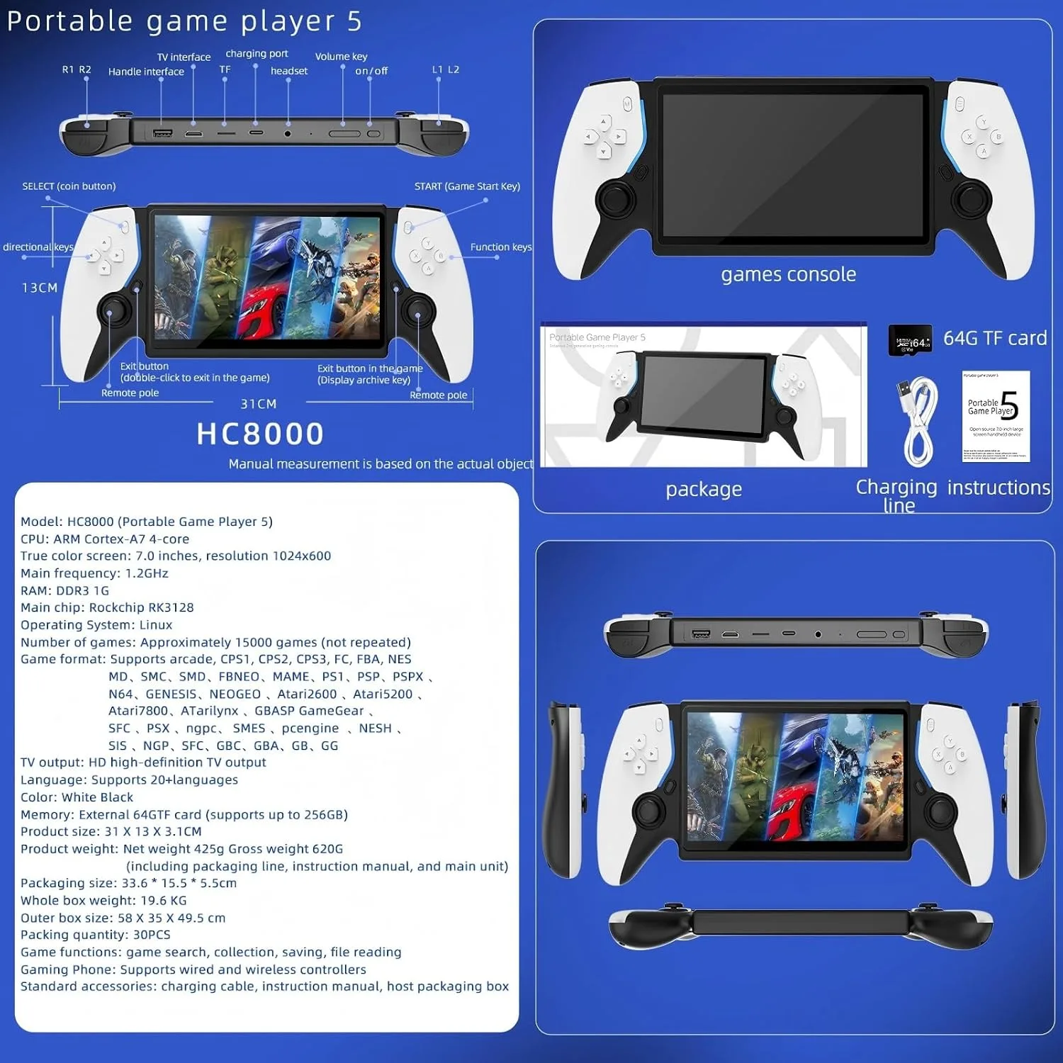 7.0-inch Retro Handheld Gaming Console, White