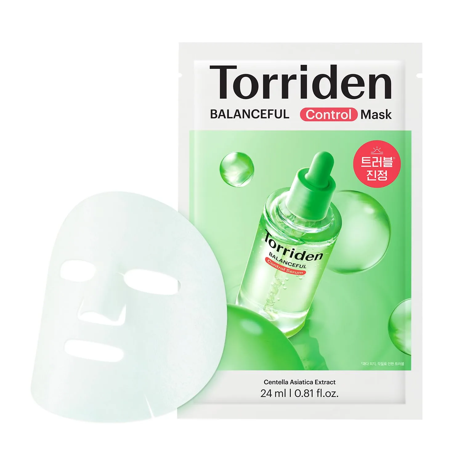 Torriden BALANCEFUL Control Mask (10 sheets) | 10-Min Fast Calming for Sensitive Skin | 5D Cica Complex & 4% Niacinamide for Excess Sebum Control | Soothing Microfiber Sheet | Korean Face Mask