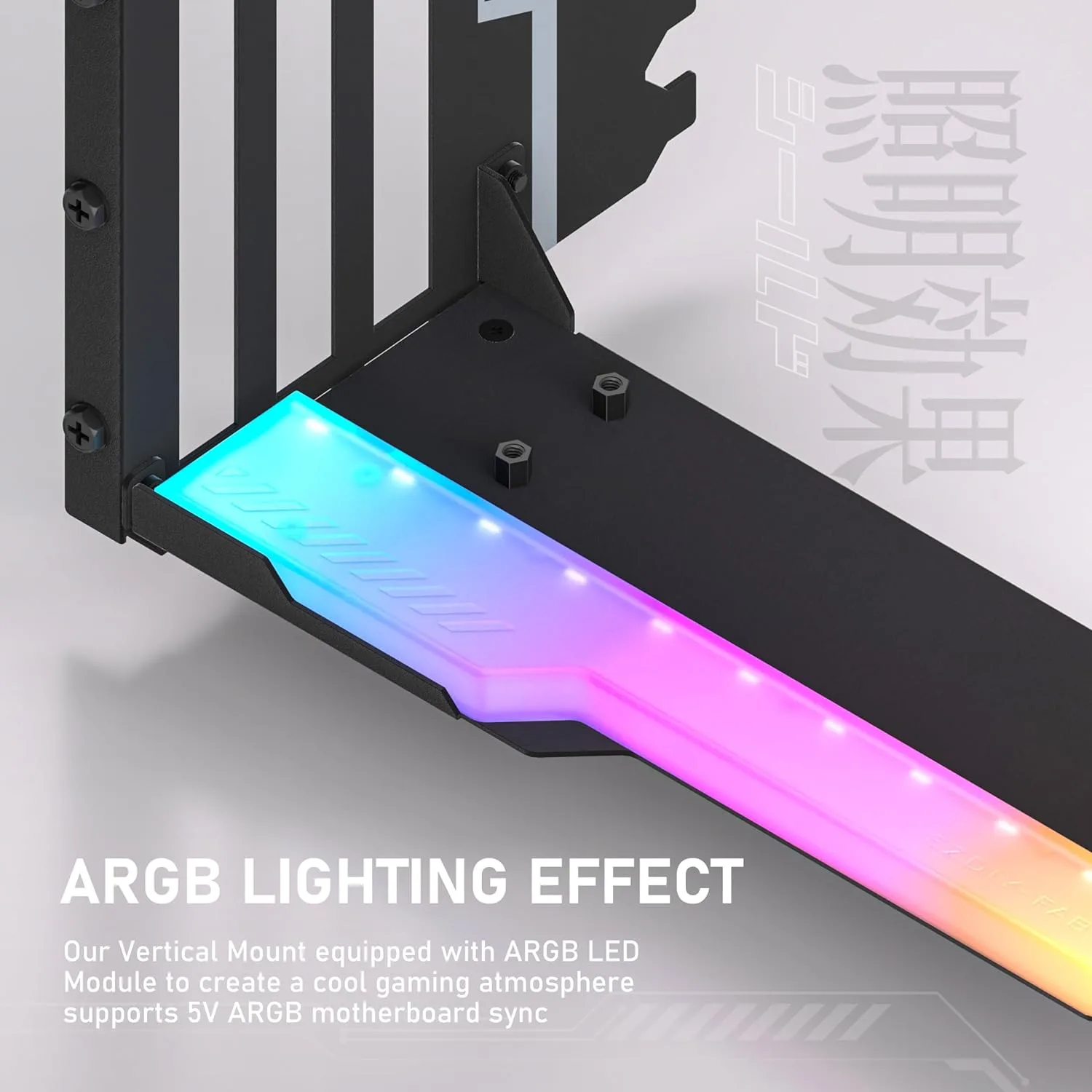 EZDIY-FAB Shield ARGB Vertical GPU Mount, 115mm PCIe 4.0 Riser Cable, Black