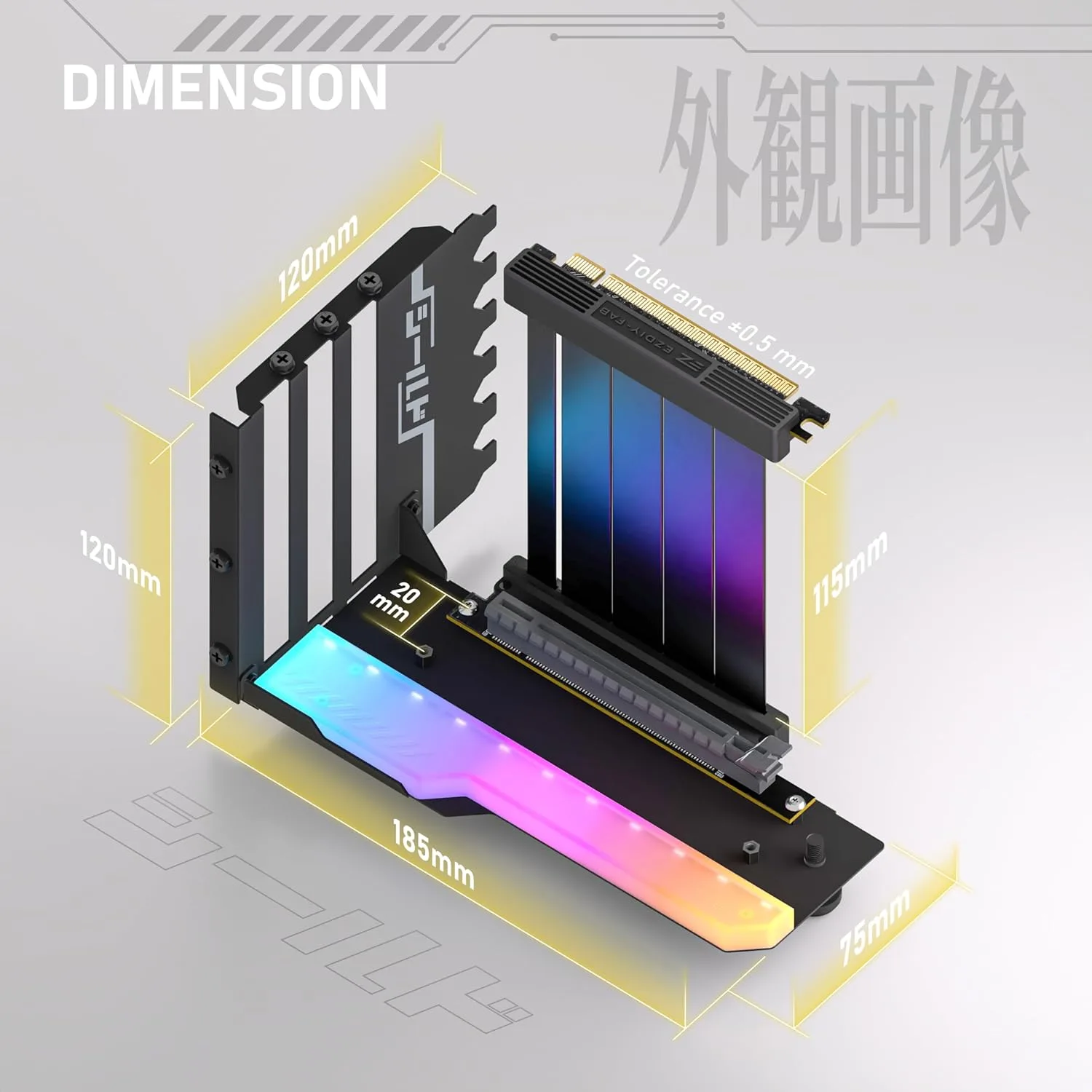 EZDIY-FAB Shield ARGB Vertical GPU Mount, 115mm PCIe 4.0 Riser Cable, Black