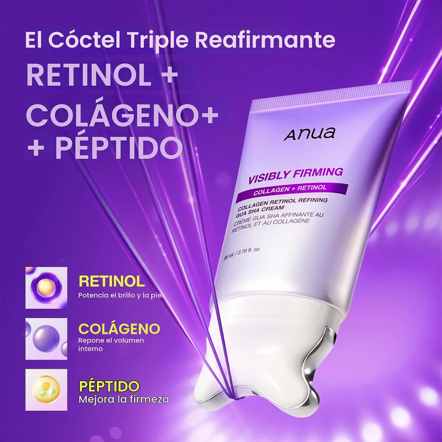 ANUA Collagen Retinol Refining Gua Sha Cream, 2.7 fl.oz