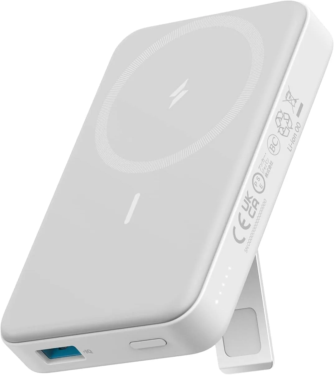 Anker 633 Magnetic Power Bank with Stand, 10,000mAh Portable Charger