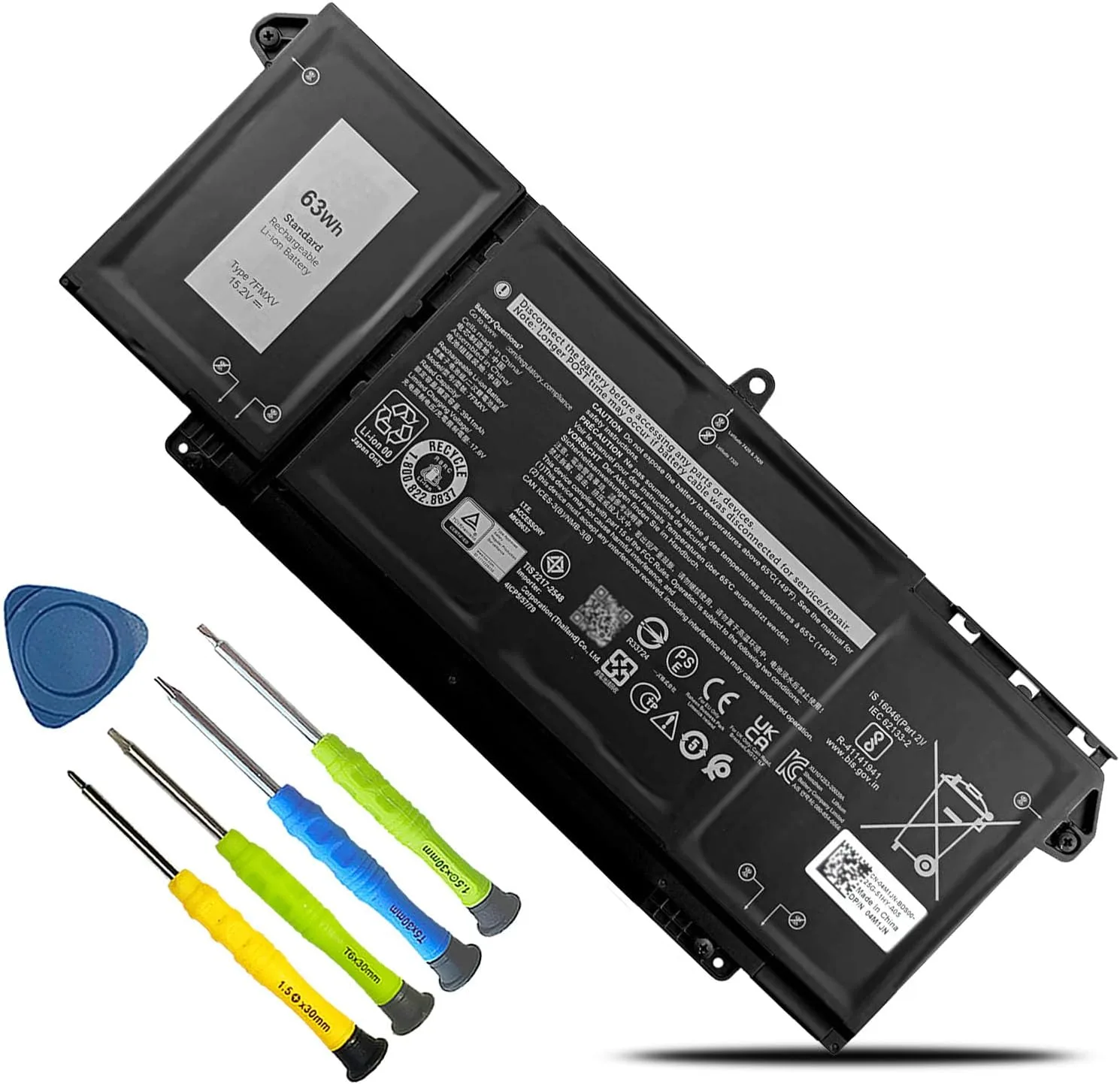 63Wh 7FMXV Laptop Battery for Dell Latitude 5320 7320 7420 7520