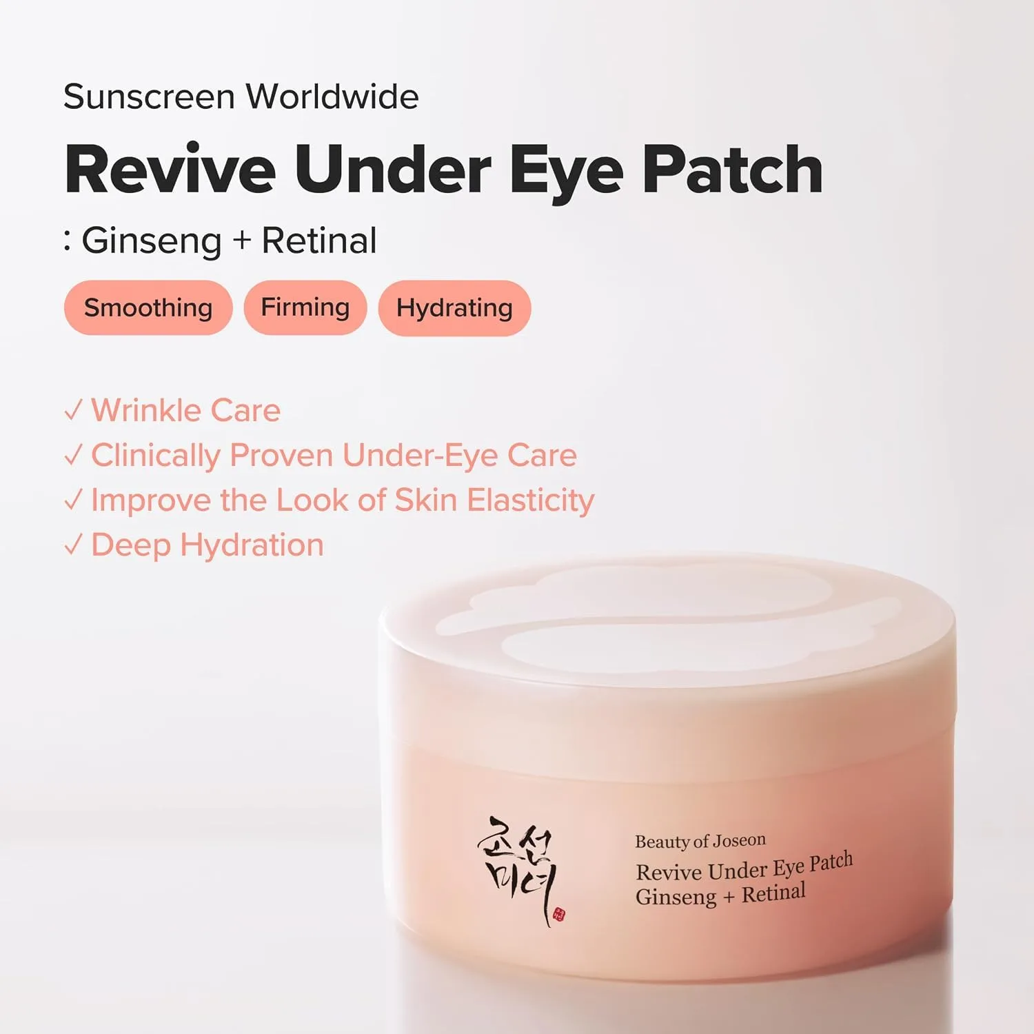 Beauty of Joseon Revive Under Eye Patch with Retinal and Ginseng (Renewed)