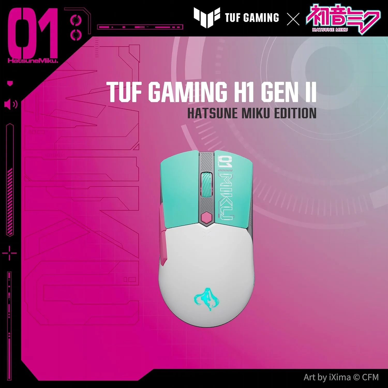 ASUS TUF Gaming Hatsune Miku Edition Mini Wireless Mouse – Right-Handed