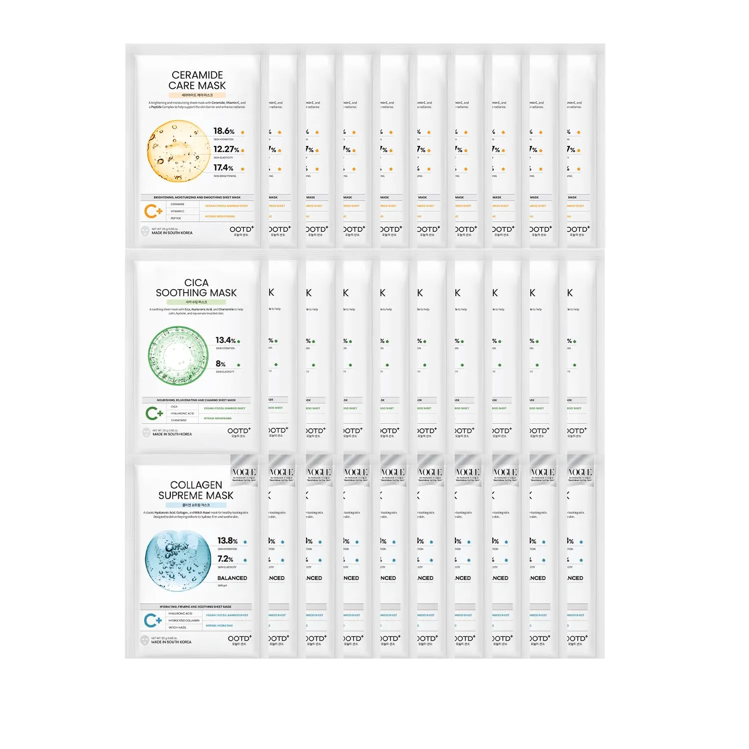 #OOTD Sheet Masks Hydrating 30-Pack | korean face Sheet Mask Combo