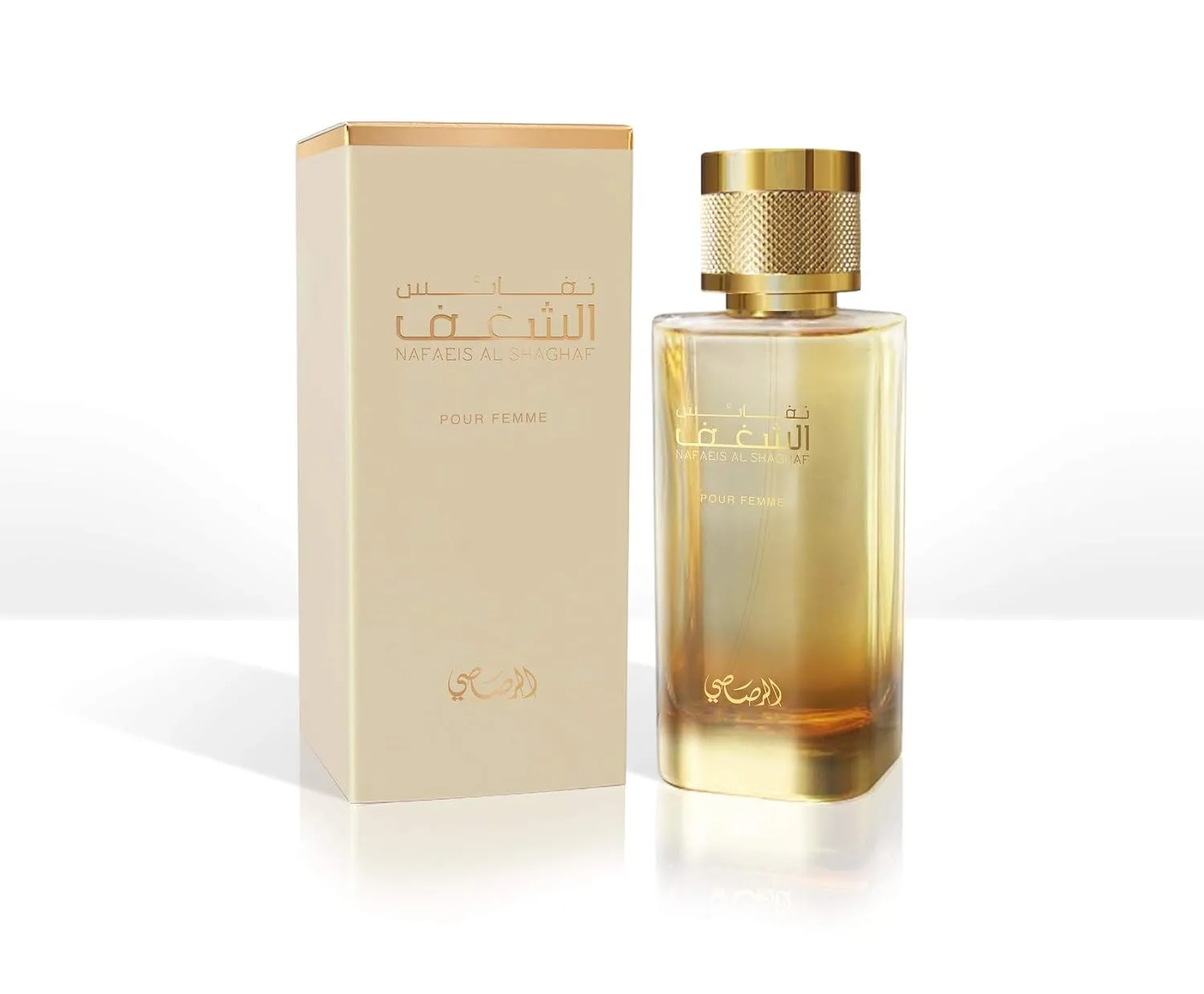 Rasasi Al Shaghaf Pour Femme - Eau de Parfum 100ML (3.4 OZ) - Premium Arabian Perfume For Women, A Captivating Women Perfume Long-Lasting Fragrance With All Day Longevity, An Elegant Gift For Women