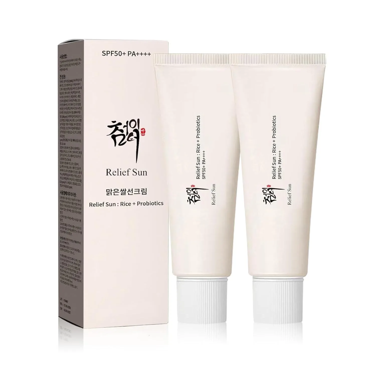 Organic Korean sunscreen SPF50+, PA++++ Riceand Probiotics | Korean Skin Care Solution for All Skin TypesNourishing Skin Protection and UV Def（2PCS 1.69 fl)