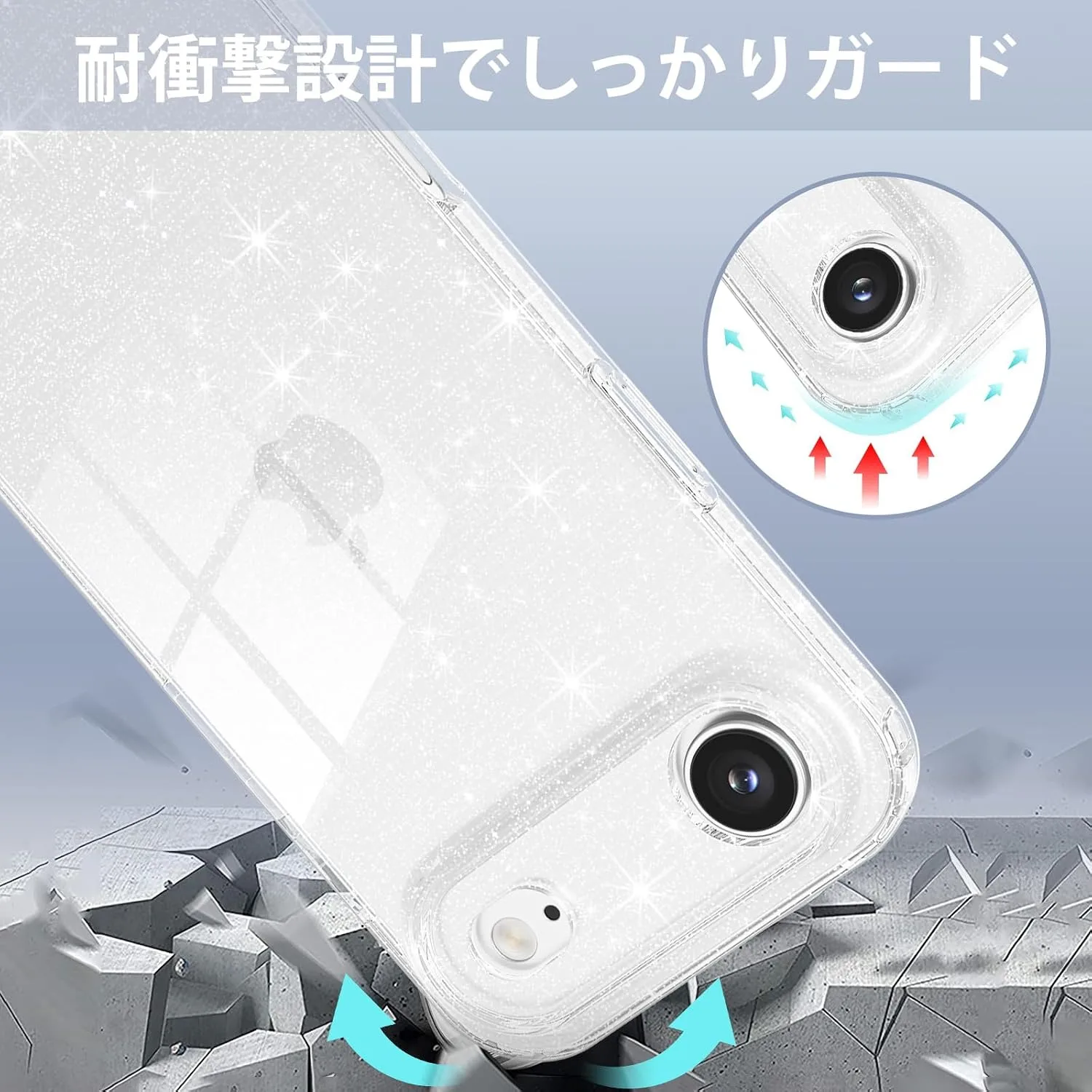 YINLAI for iPhone Air Case 6.5-Inch Anti-Yellowing, Clear Glitter