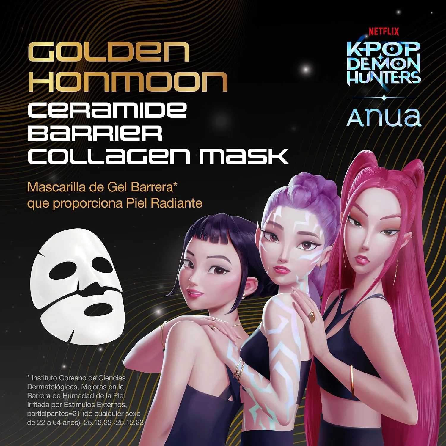 ANUA Ceramide Barrier Collagen Mask, 4ea