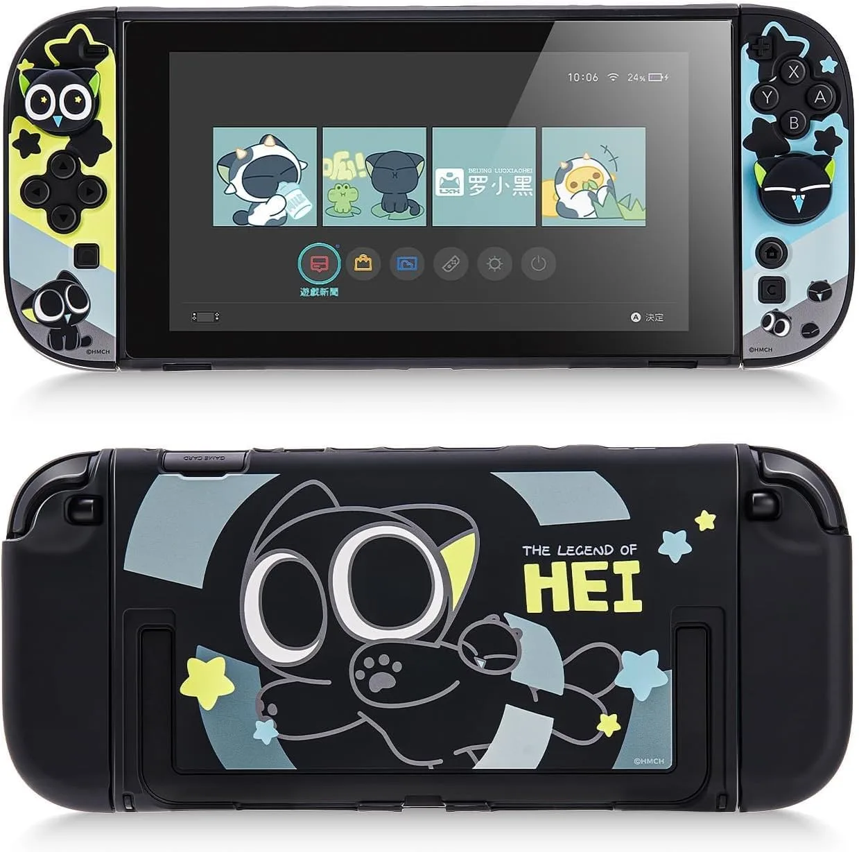 GeekShare Protective Shell Dockable Hard Case Compatible with Switch 2