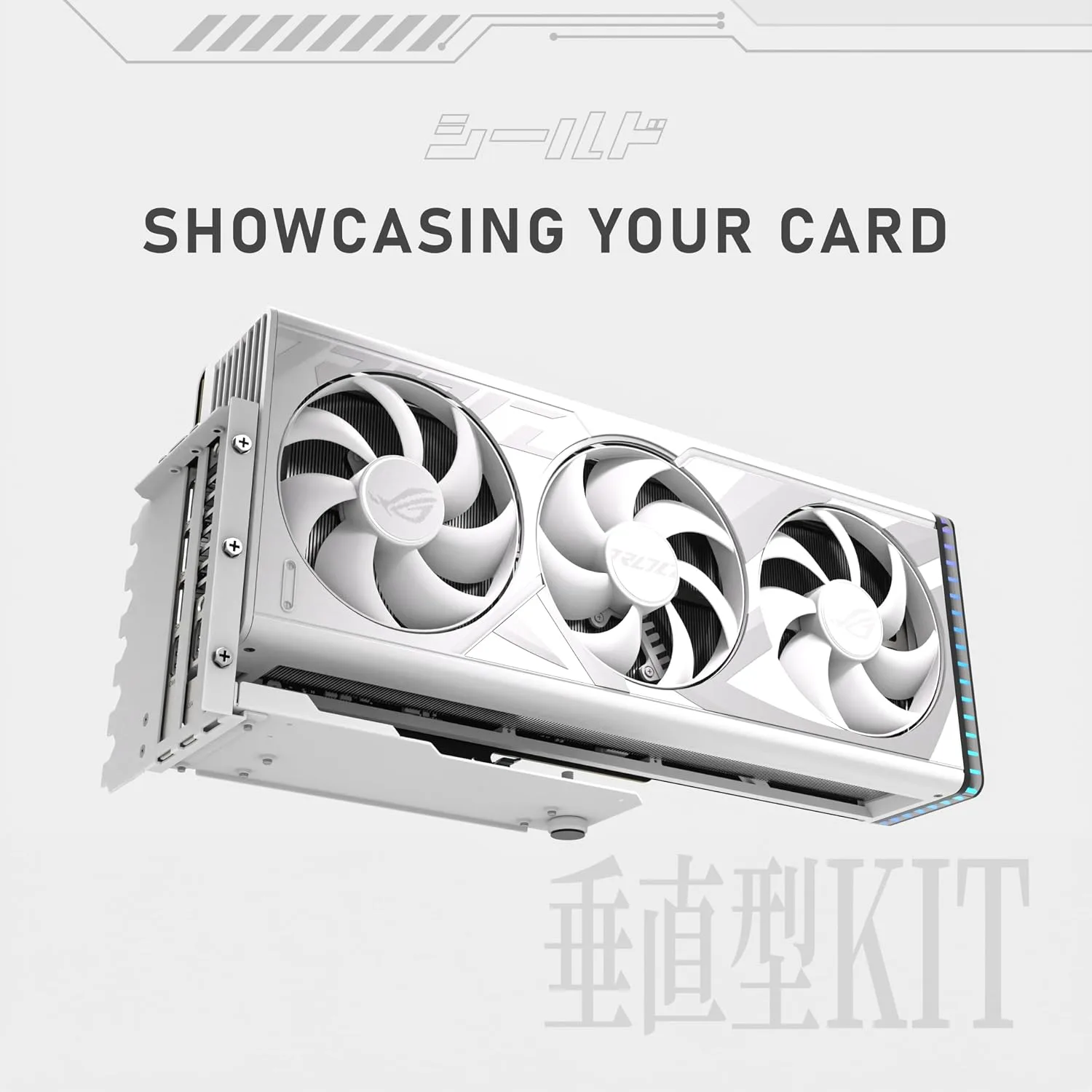 EZDIY-FAB Shield Vertical GPU Mount, 115mm PCIe 4.0 Riser Cable, White