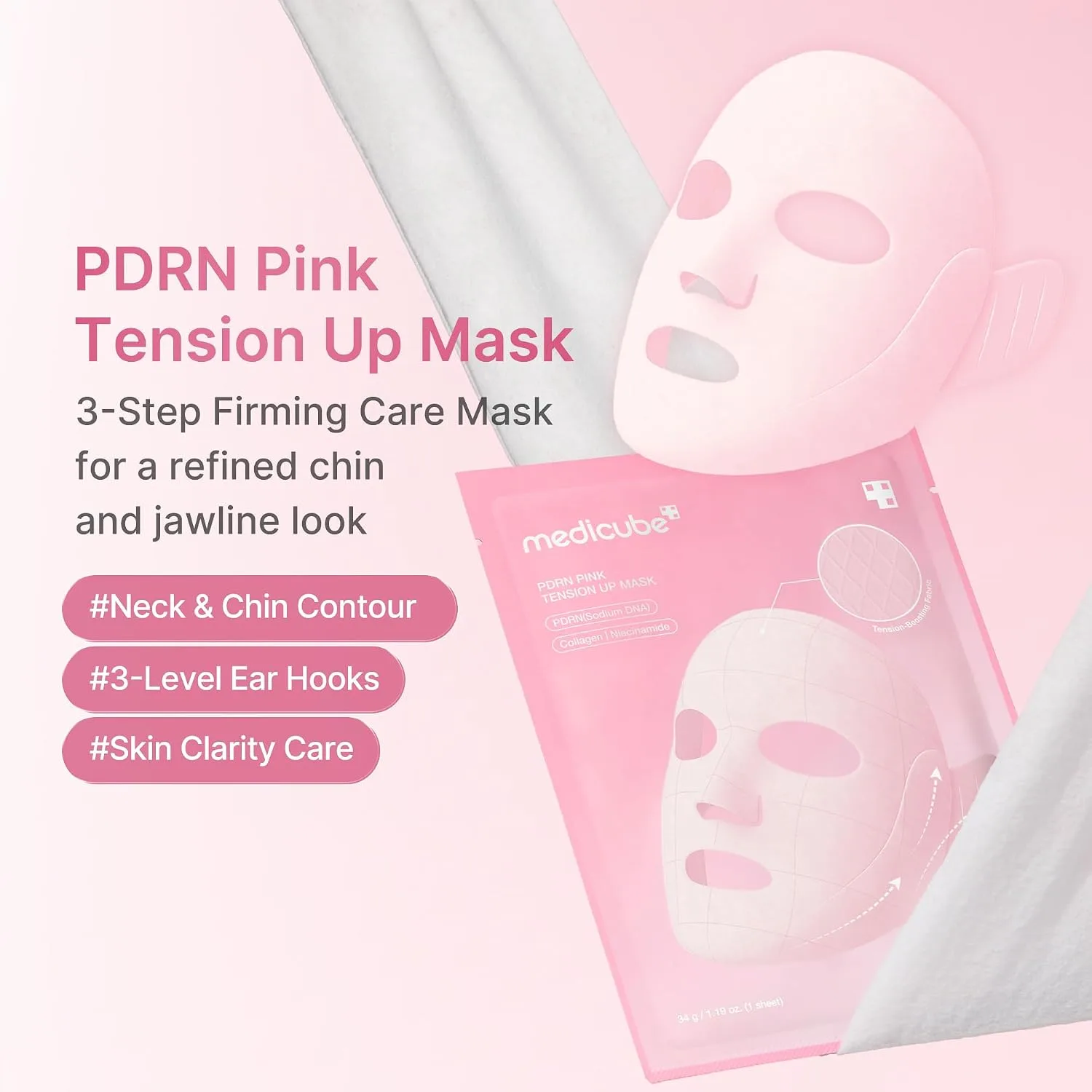 medicube PDRN Pink Tension Up Sheet Mask - 3-Step Contouring Mask