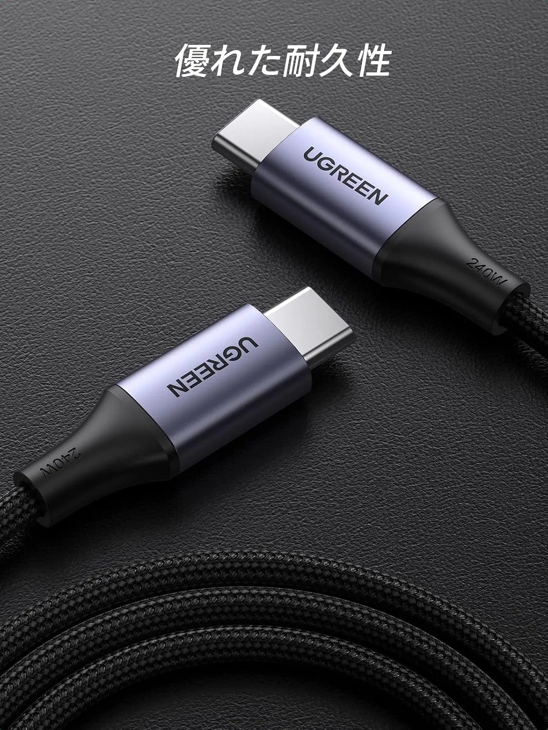 UGREEN 240W USB C to USB C Cable, Fast Charging USB C Cable for iPhone 17 Pro Max/16, Samsung Galaxy S25/S24, MacBook Pro/Air, iPad Pro/Air/Mini, Dell XPS, 6.6FT (Pack of 2)