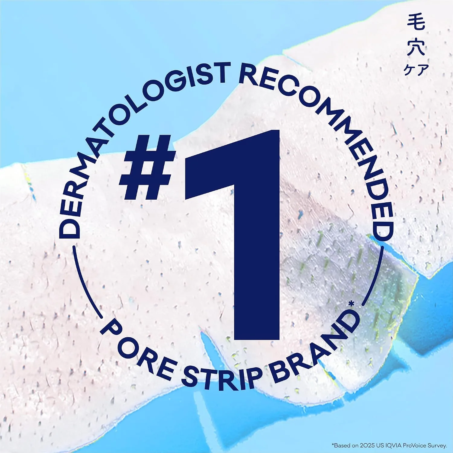 Biore Blackhead Remover Pore Strips, Deep Cleansing, Nose & Face, 14 ct