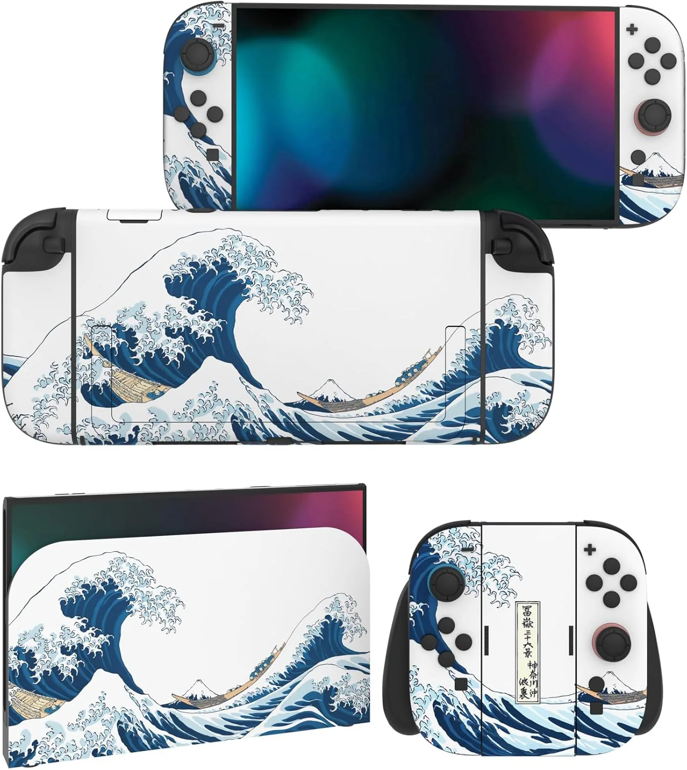 PlayVital for Nintendo Switch 2 Skin Full Set (2-Pack) - Protective Vinyl Decal Stickers for Switch 2 Console, Joycons, Handle Grips & Dock | No Residue, Anti-Scratch - The Great Wave Off Kanagawa