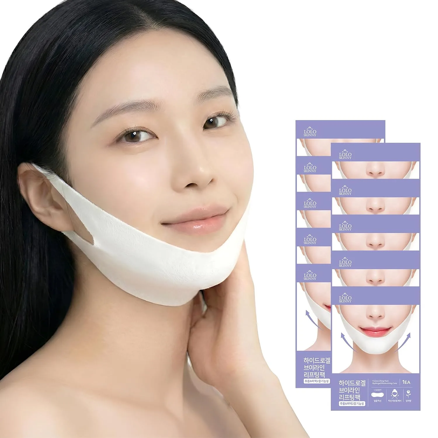 Double Chin Reducer V Line Mask for Women - Hydrogel Face Contouring Strap & Jawline Sculpting Patch - Firming Korean Skin Care Tape for Neck Tightening & Sagging Skin Care (10 Sheets)