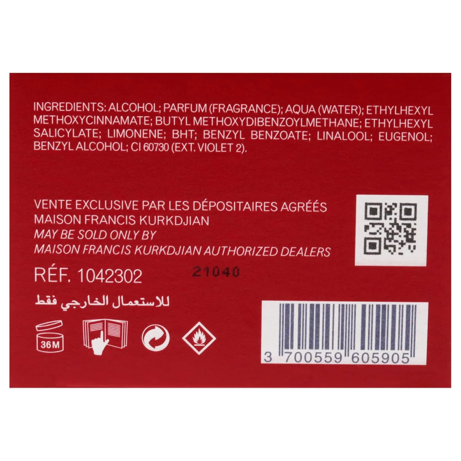 Maison Francis Kurkdjian Baccarat Rouge 540 Pure Perfume, 2.4 fl oz / 70 mL