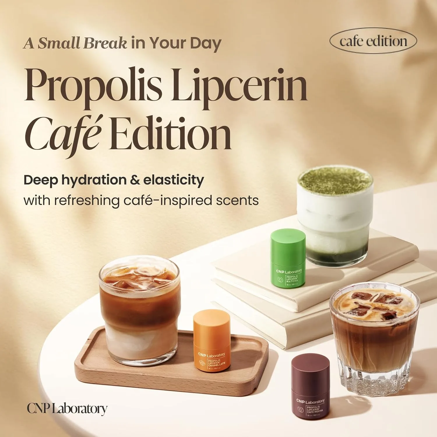 CNP Café Lip Butter - Propolis Lipcerin™ 06 Caramel Latte, 0.5 fl.oz.