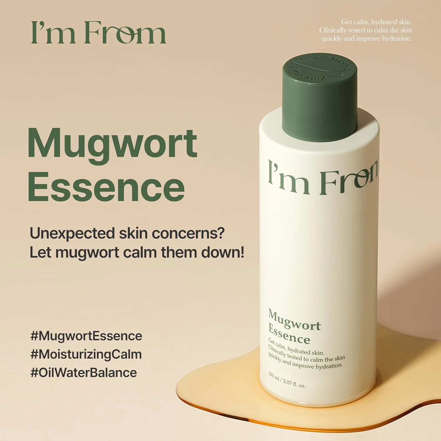 I'm from I’m From Mugwort Essence, Deep Calming Essence for Sensitive Skin, Hydrating & Skin Balancing, Vegan Korean Skin Care