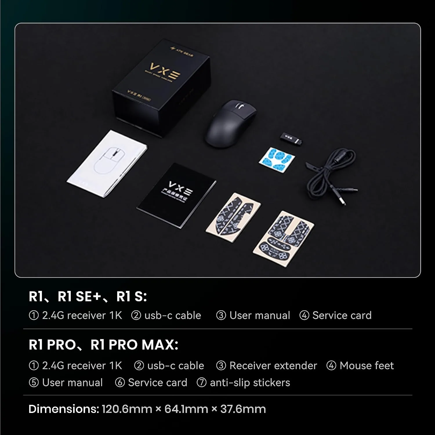 ATK VXE Dragonfly R1 SE+ Wireless Gaming Mouse - Black
