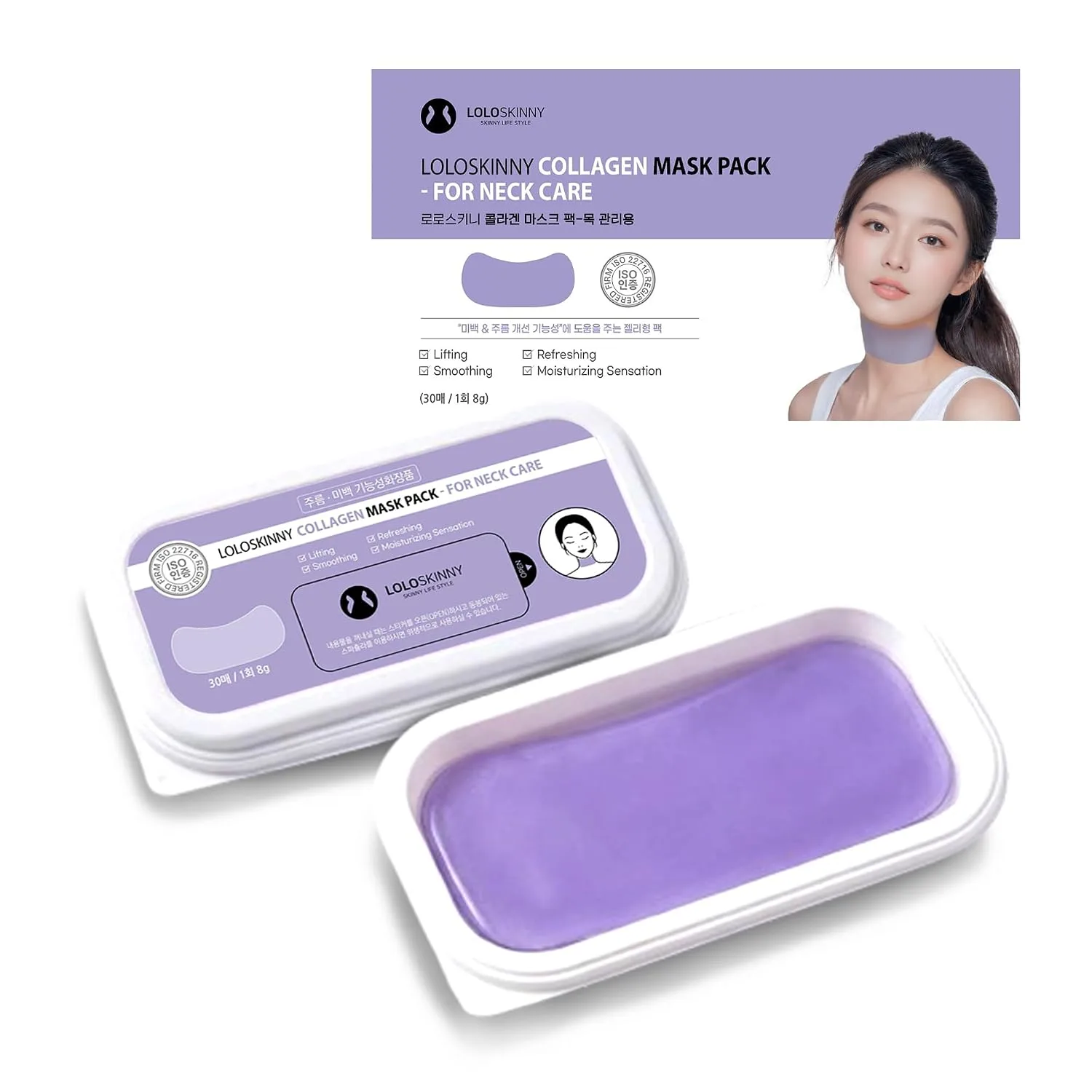 Hydrogel Collagen Neck Mask - Bulk Pack for Daily Korean Skin Care Routine - Melting Essence Gel Patches for Deep Wrinkles & Tech Neck - Anti-Aging, Firming & Radiance (30 Sheets)