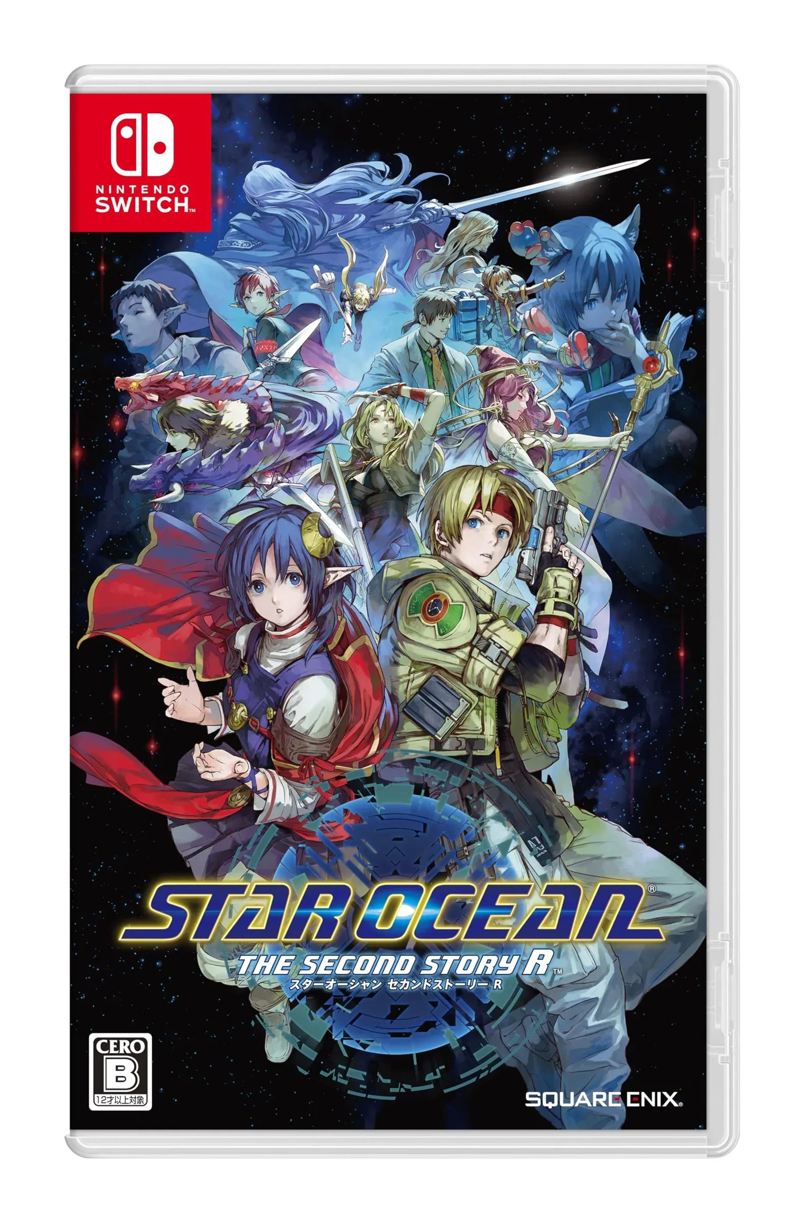 Videojuego Star Ocean: The Second Story R para Multiplataforma