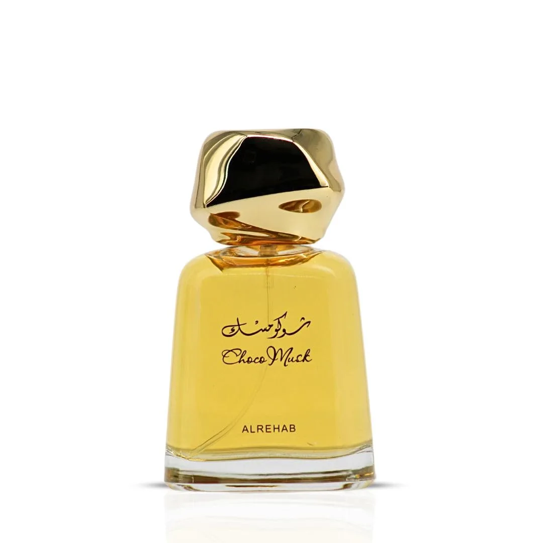 Al-Rehab Fantastic Eau de Parfum Spray for Women, 1.7 Ounce (Pack of 2)