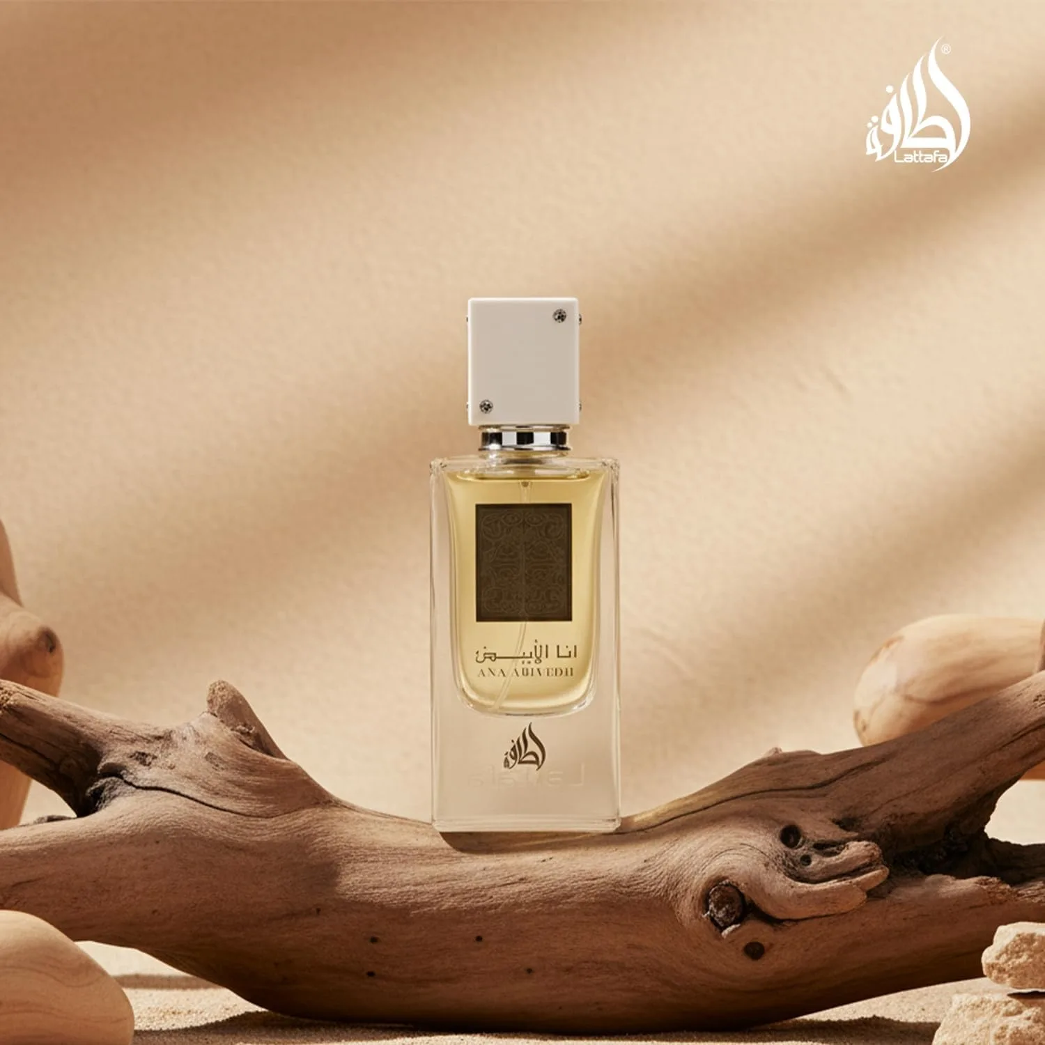 Lattafa Perfumes Ana Abiyedh for Unisex Eau de Parfum Spray, 2.0 Ounce