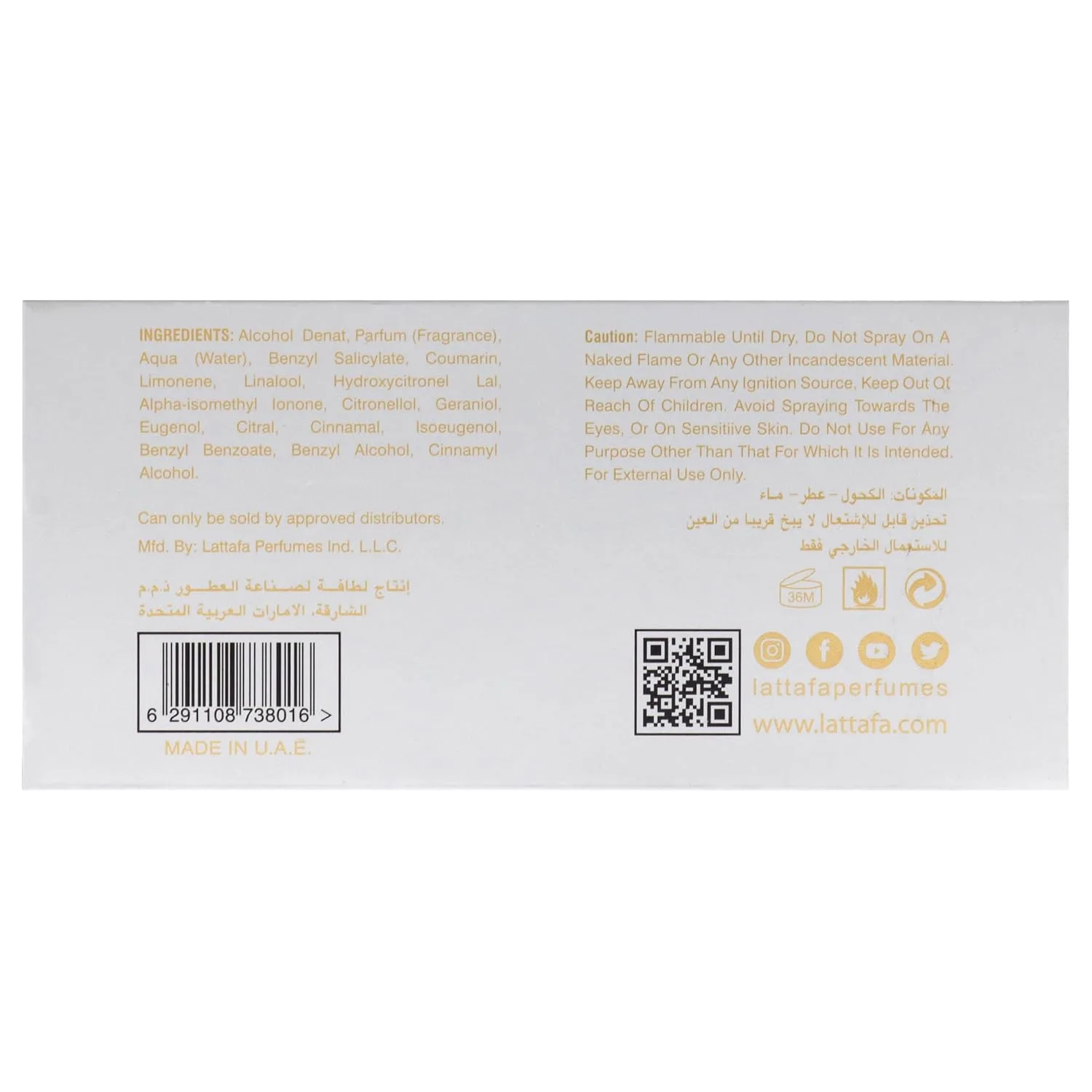 Lattafa Pride Shaheen Gold for Unisex Eau de Parfum Spray, 3.4 Ounce / 100 Ml