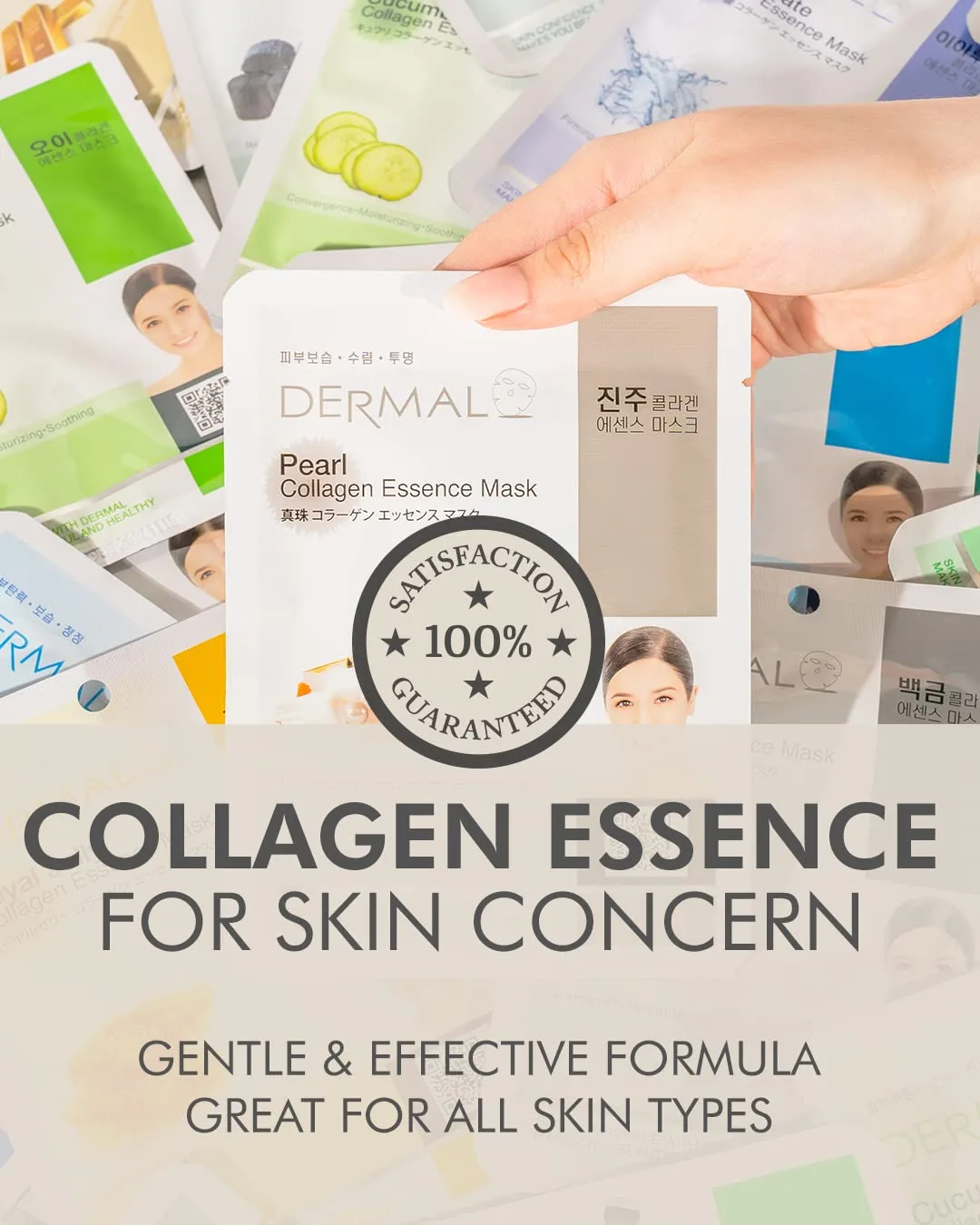 DERMAL A+B Korea Collagen Essence Full Face Facial Mask Sheet 32 Full Color SET