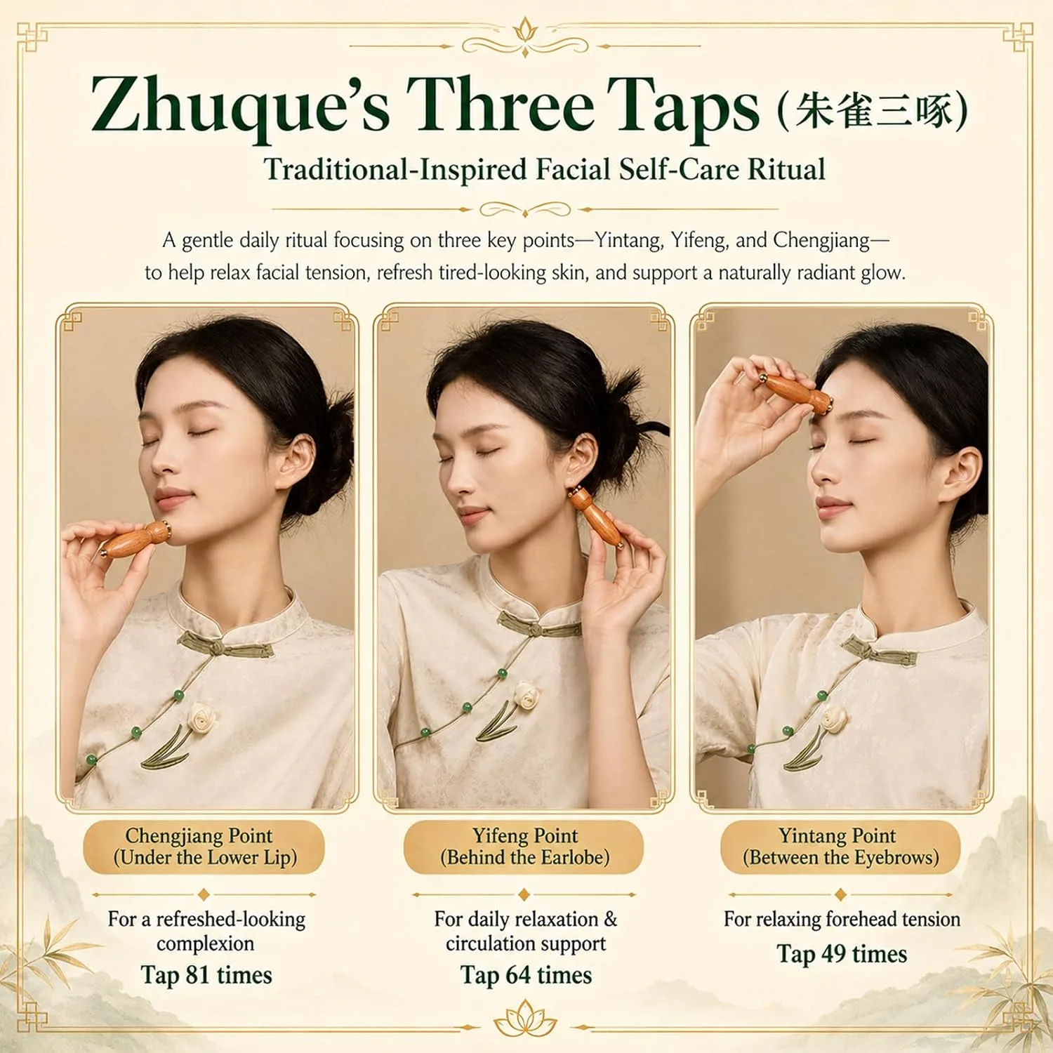 Eye Roller for Puffy-Looking Eyes, 2Pcs Facial Massage Tool with Rosewood Handle and Copper Beads, Eye Massage Stick for Face Self Care