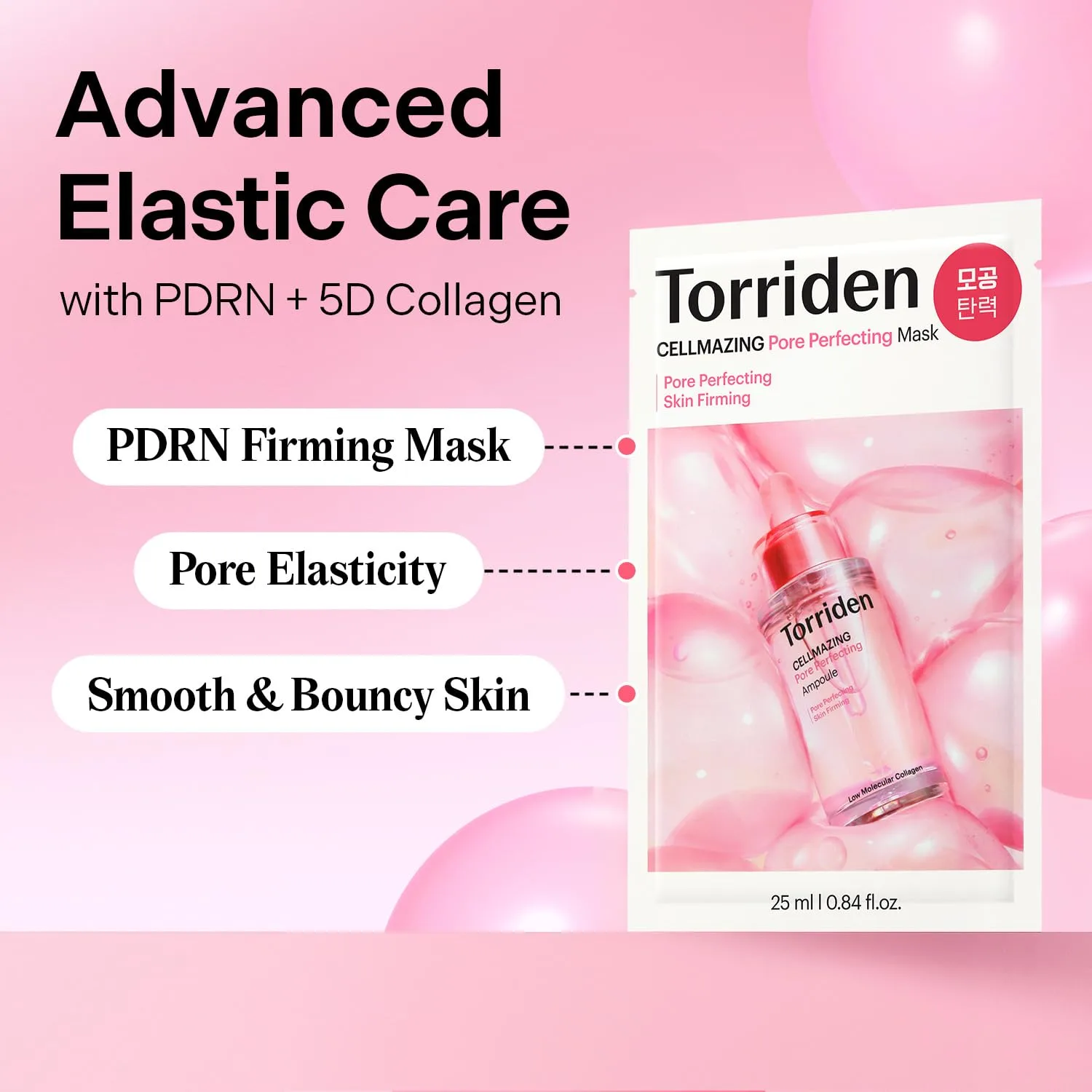 Torriden CELLMAZING Pore Perfecting Mask (10 Sheets) | Elasticity-Boosting Mask for Pores | 5D Collagen Complex, Peptide | Korean Face Mask