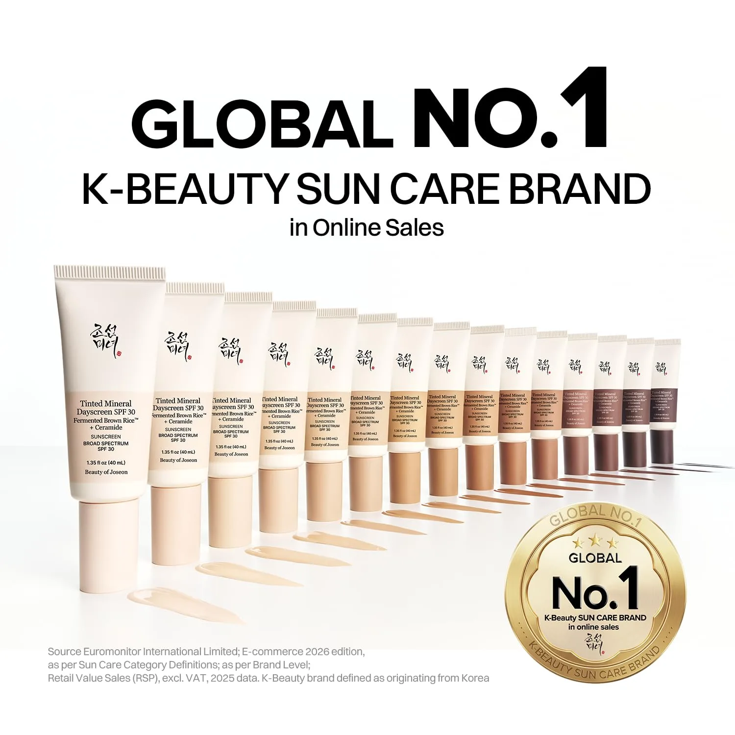 Beauty of Joseon Tinted Mineral Dayscreen 47N Lightweight Sunscreen SPF 30