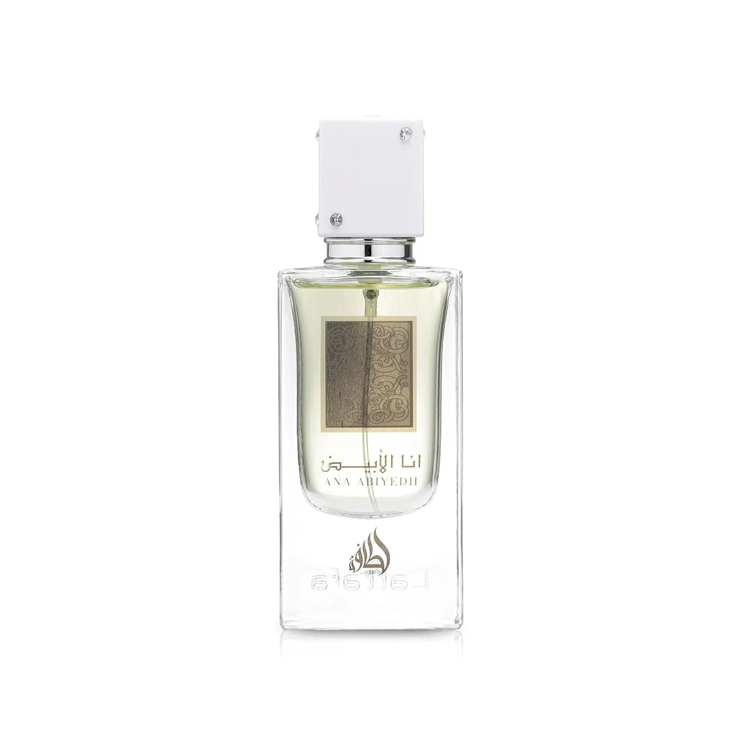 Lattafa Perfumes Ana Abiyedh for Unisex Eau de Parfum Spray, 2.0 Ounce