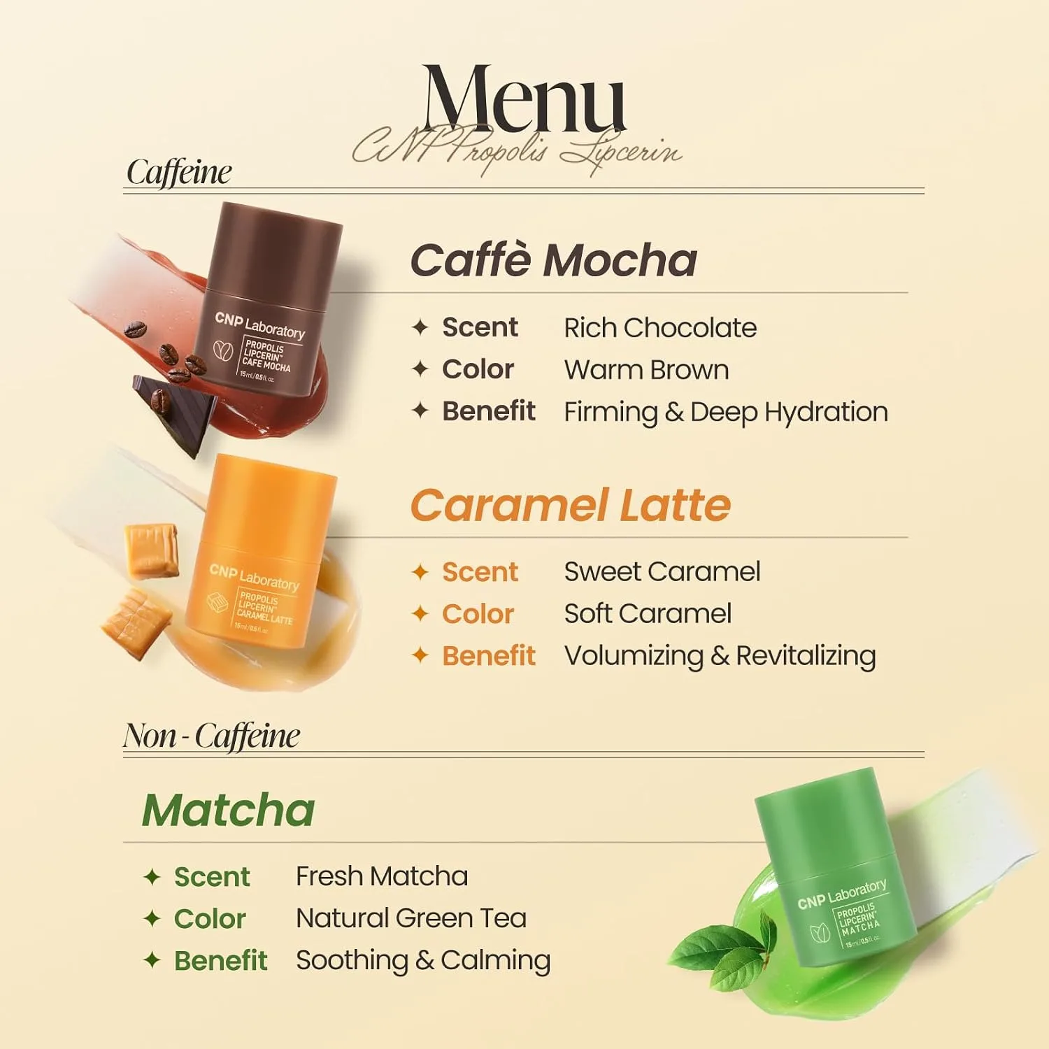 CNP Café Lip Butter - Propolis Lipcerin™ 06 Caramel Latte, 0.5 fl.oz.