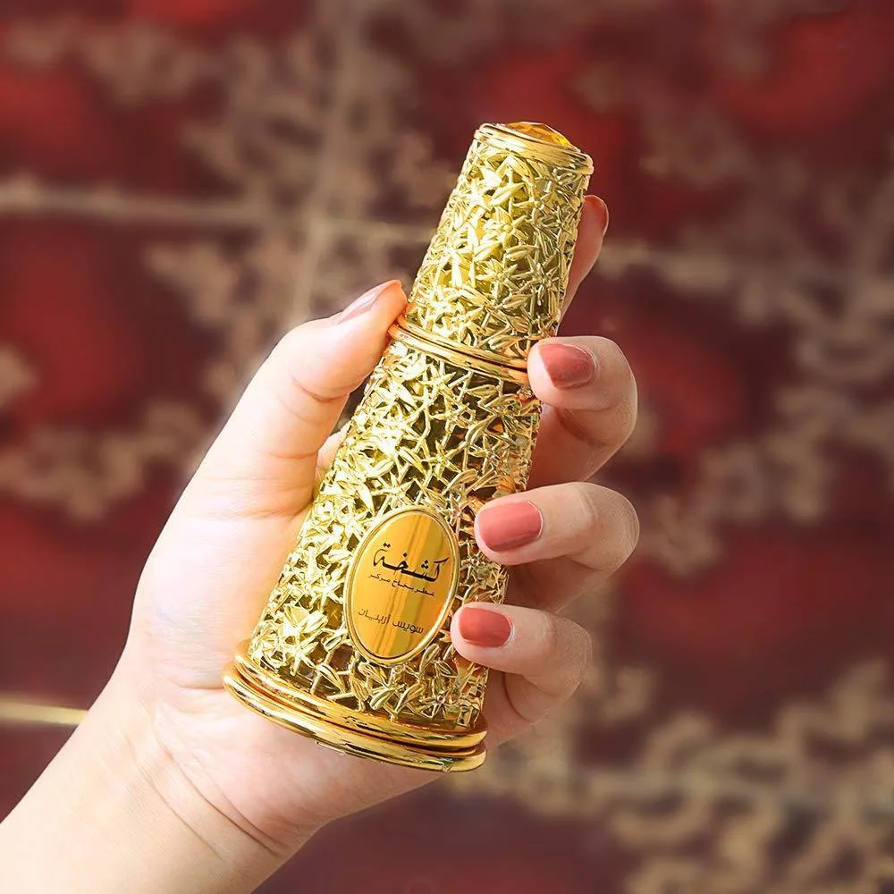 Swiss Arabian Kashkha
