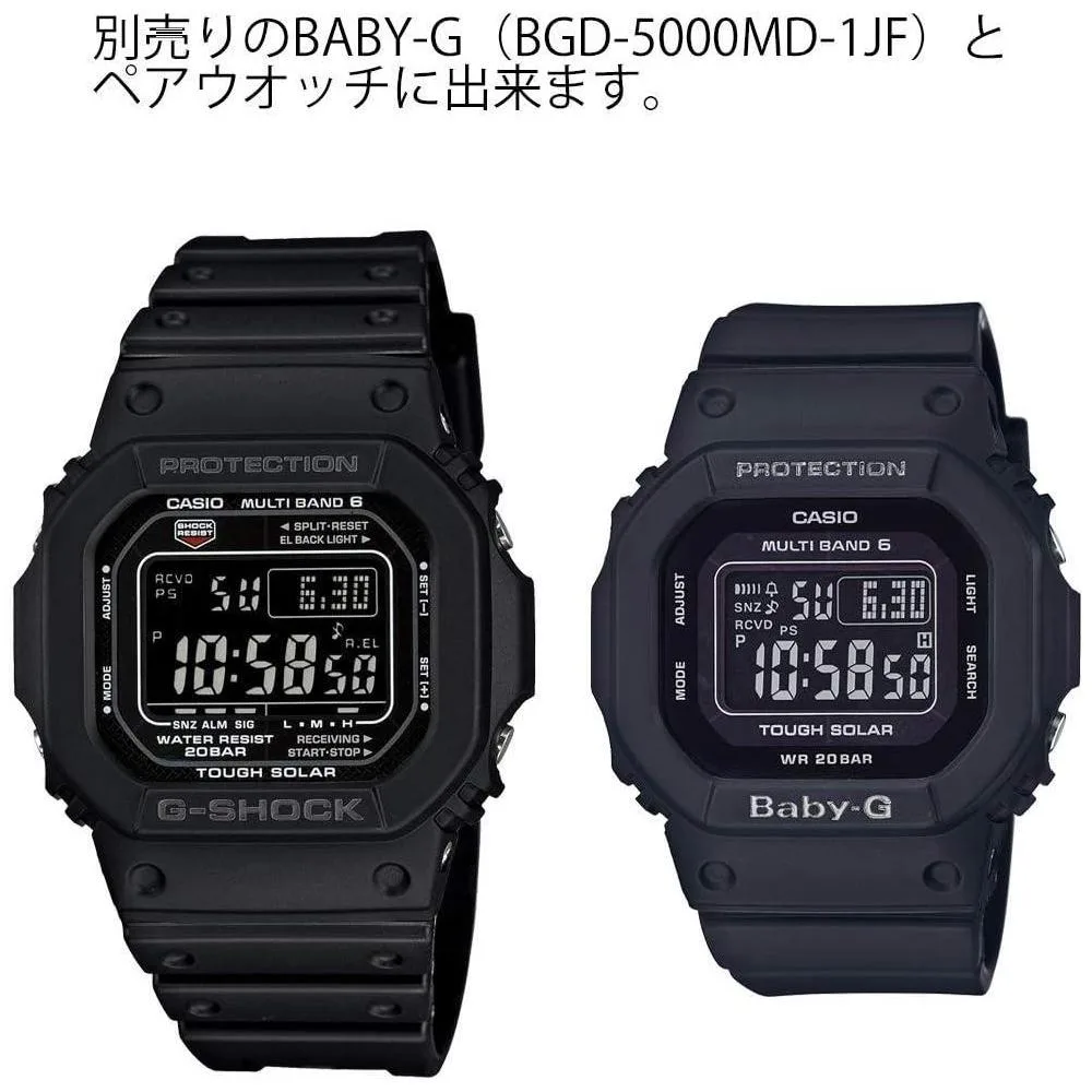 Reloj digital para hombres Casio G-Shock solar con cronometraje atómico multibanda y alta resistencia, modelo GW-M5610-1BJF