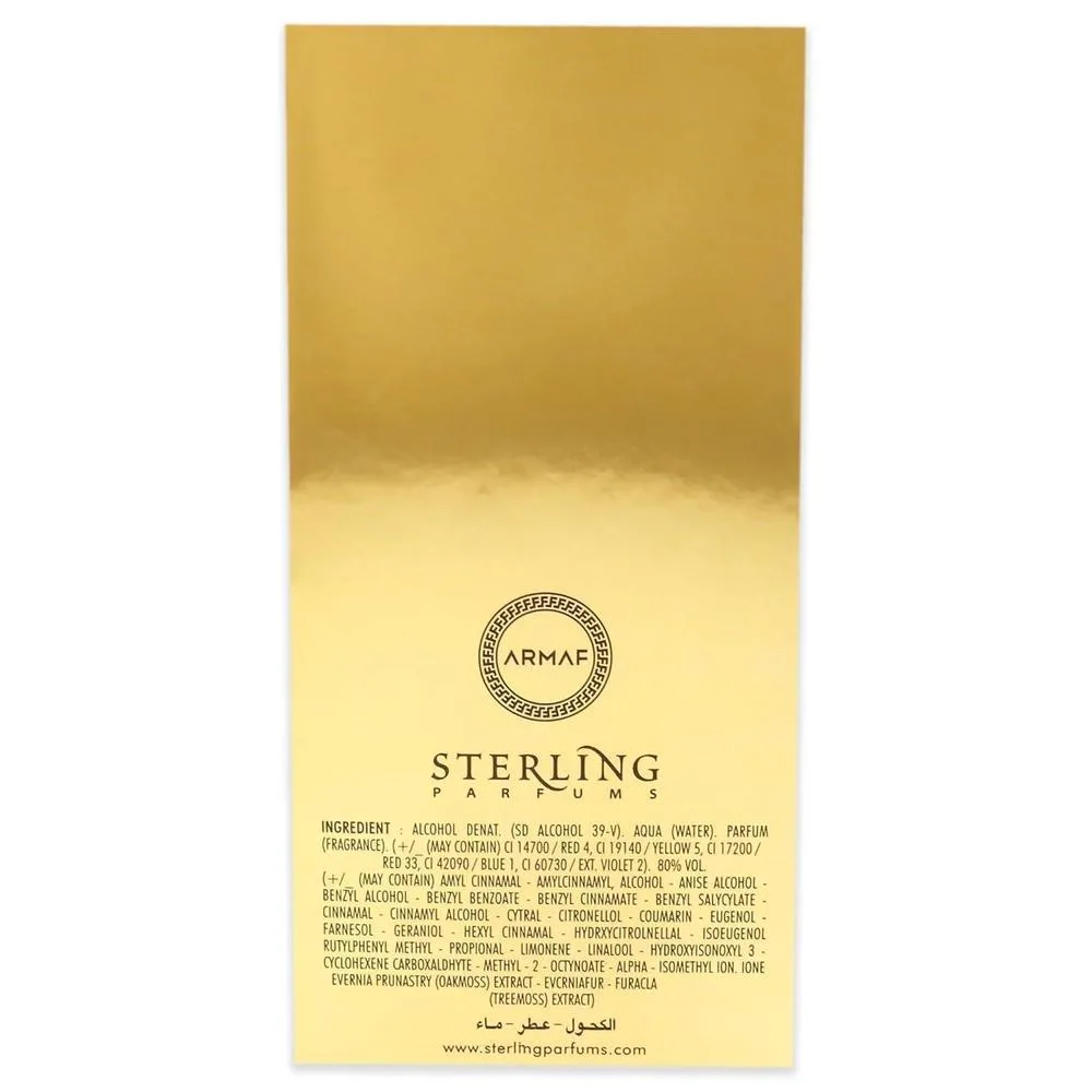 Armaf Skin Couture Women EDP Spray