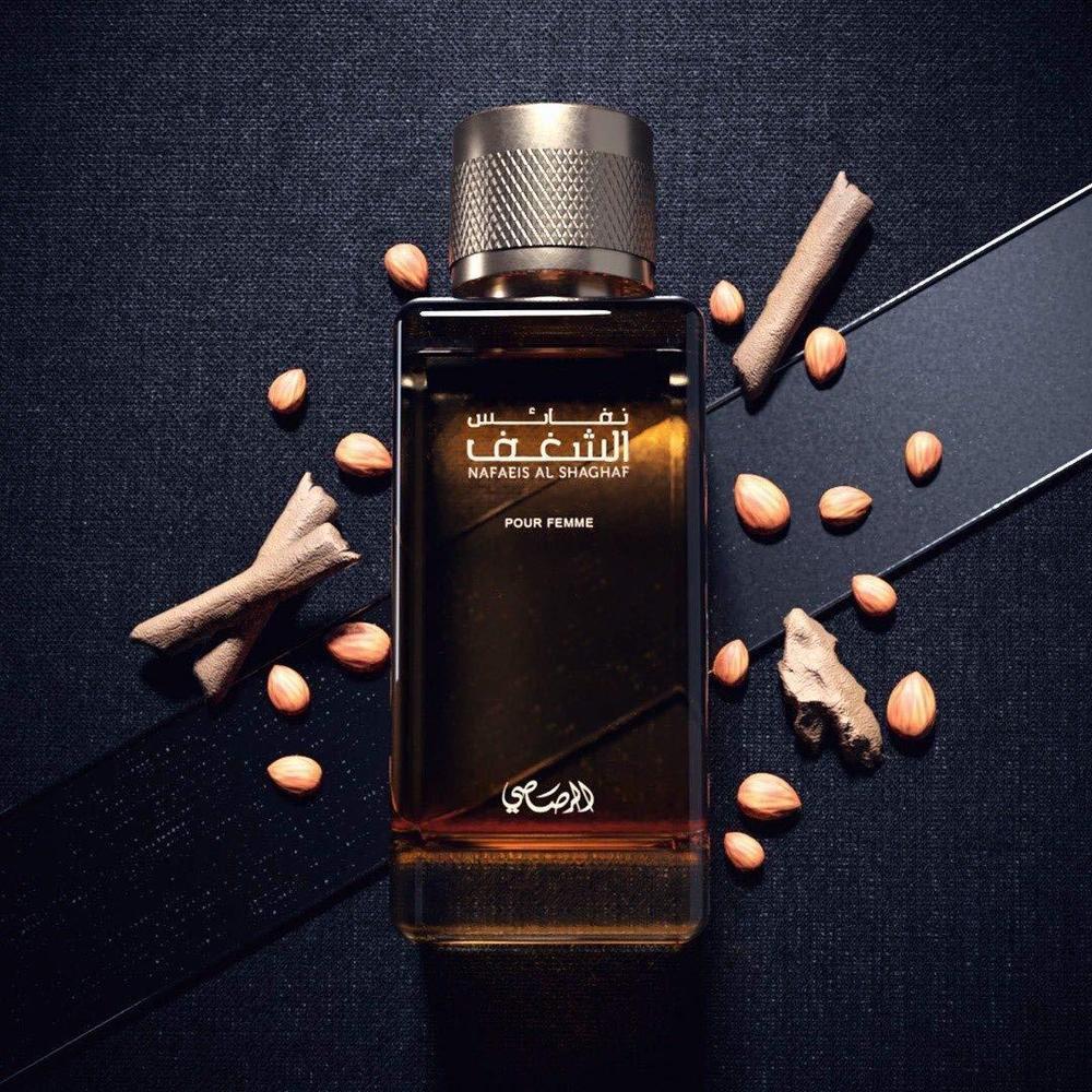 RASASI Al Shaghaf Pour Femme - Eau de Parfum para mujer, fragancia floral premium de larga duración en elegante frasco