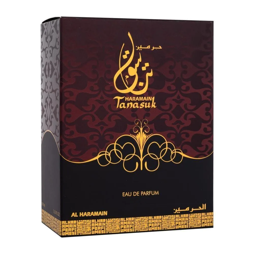 Al Haramain