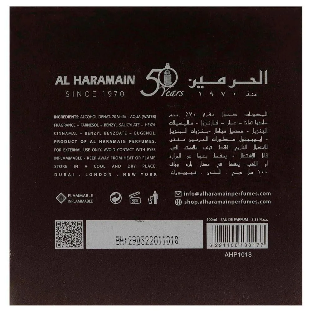 Al Haramain Hayati  Arabian Perfume for Women and Men