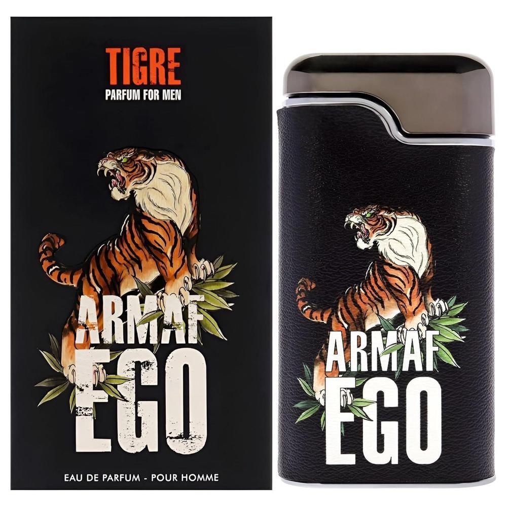 Armaf