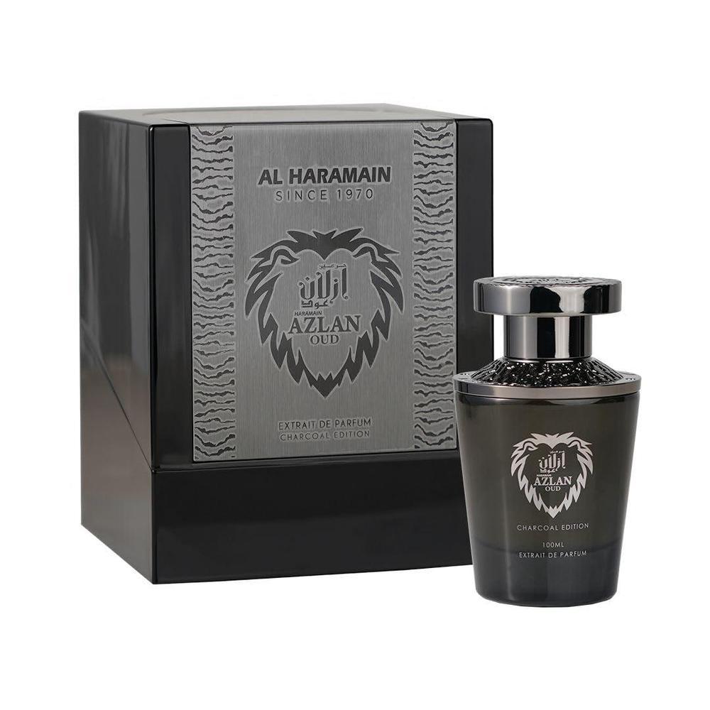 Al Haramain